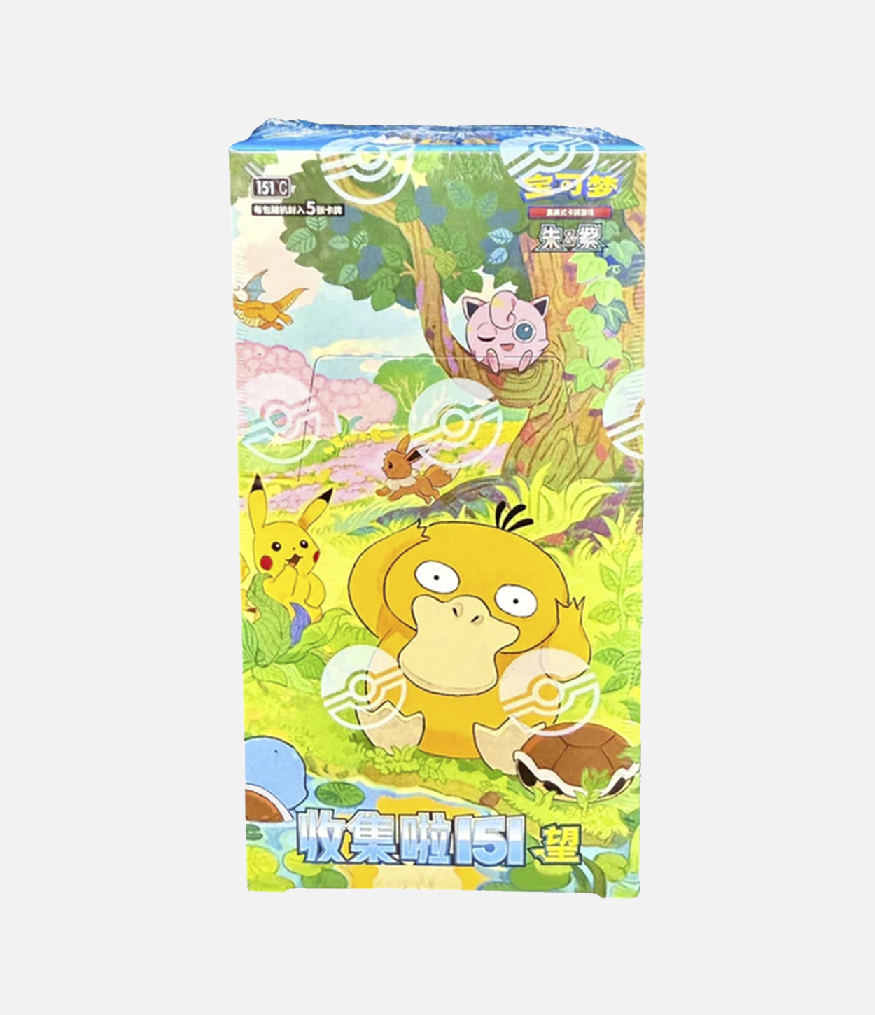 Collect 151 Hope CHN - Booster Box