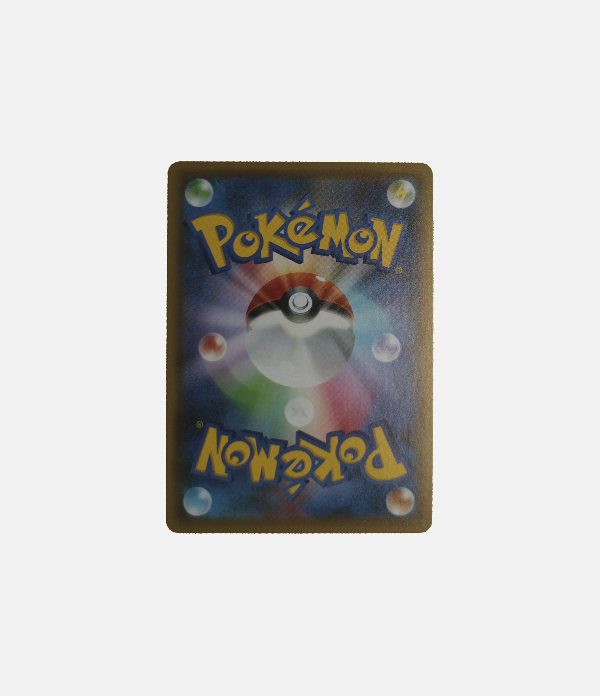 Umbreon VMAX (s6a 048) C-JPY-1