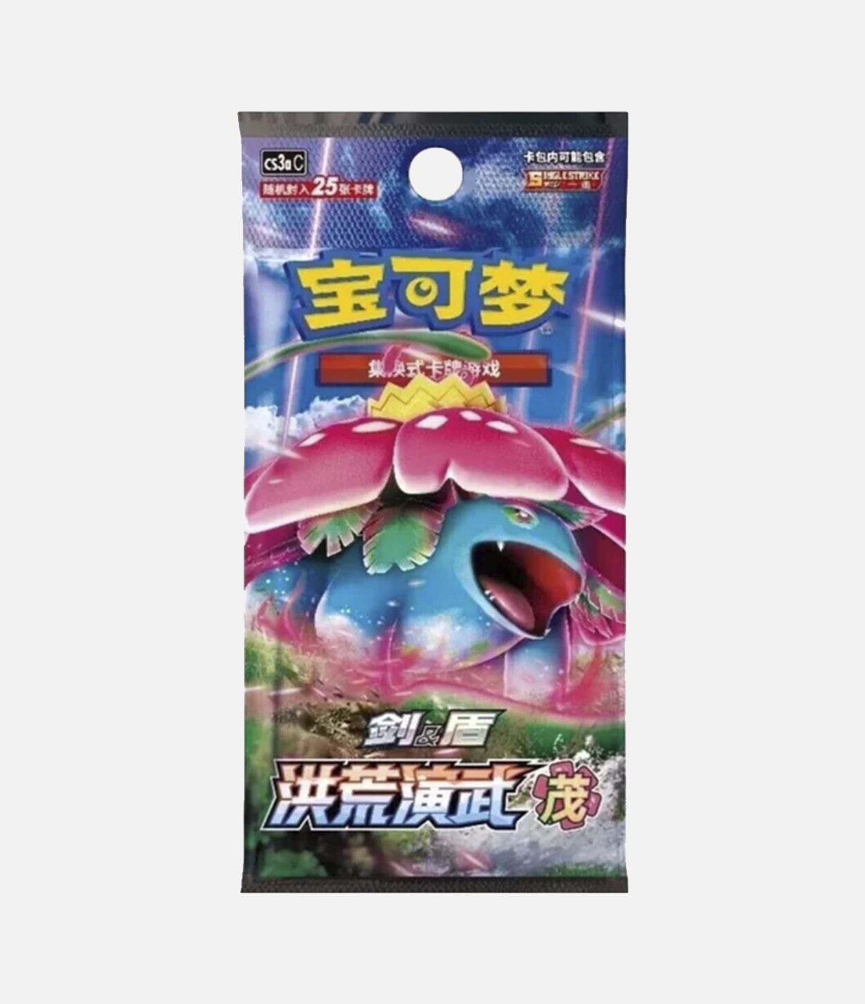 Primordial Arts CHN - Jumbo Booster Box "Venusaur"
