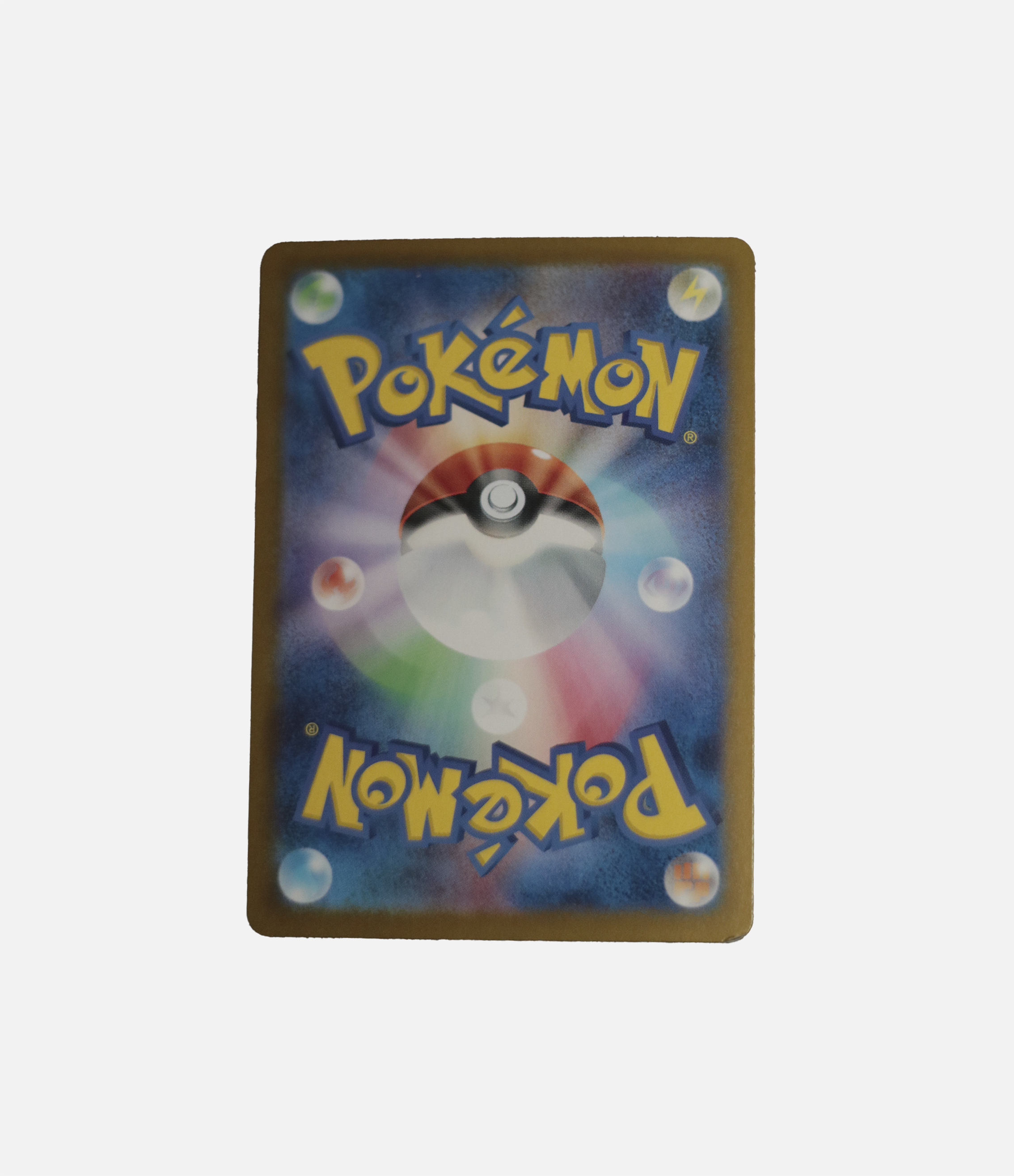 Thundurus (sv4a 244) C-JPY-1