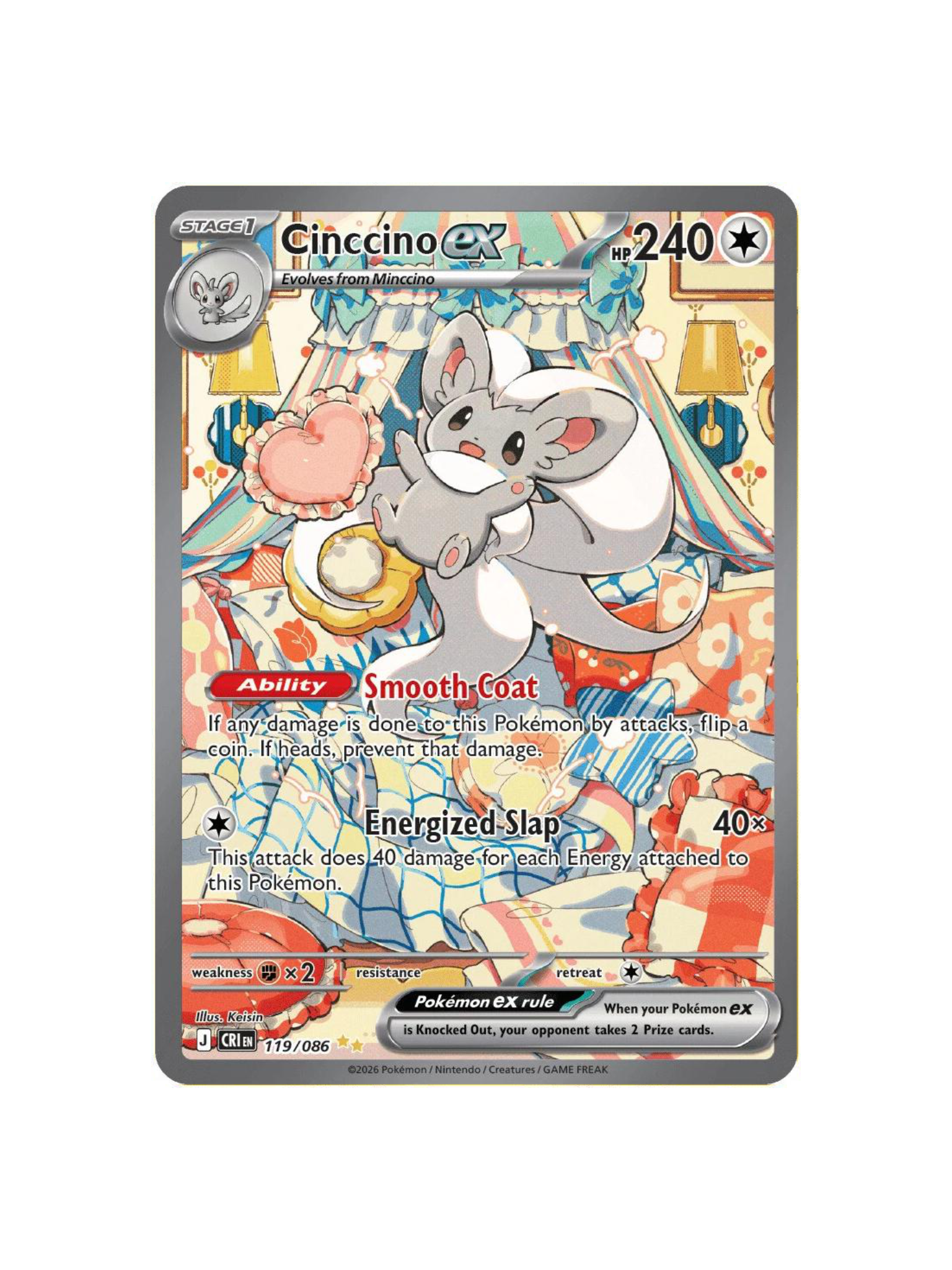 Booster Bundle Chaos Rising