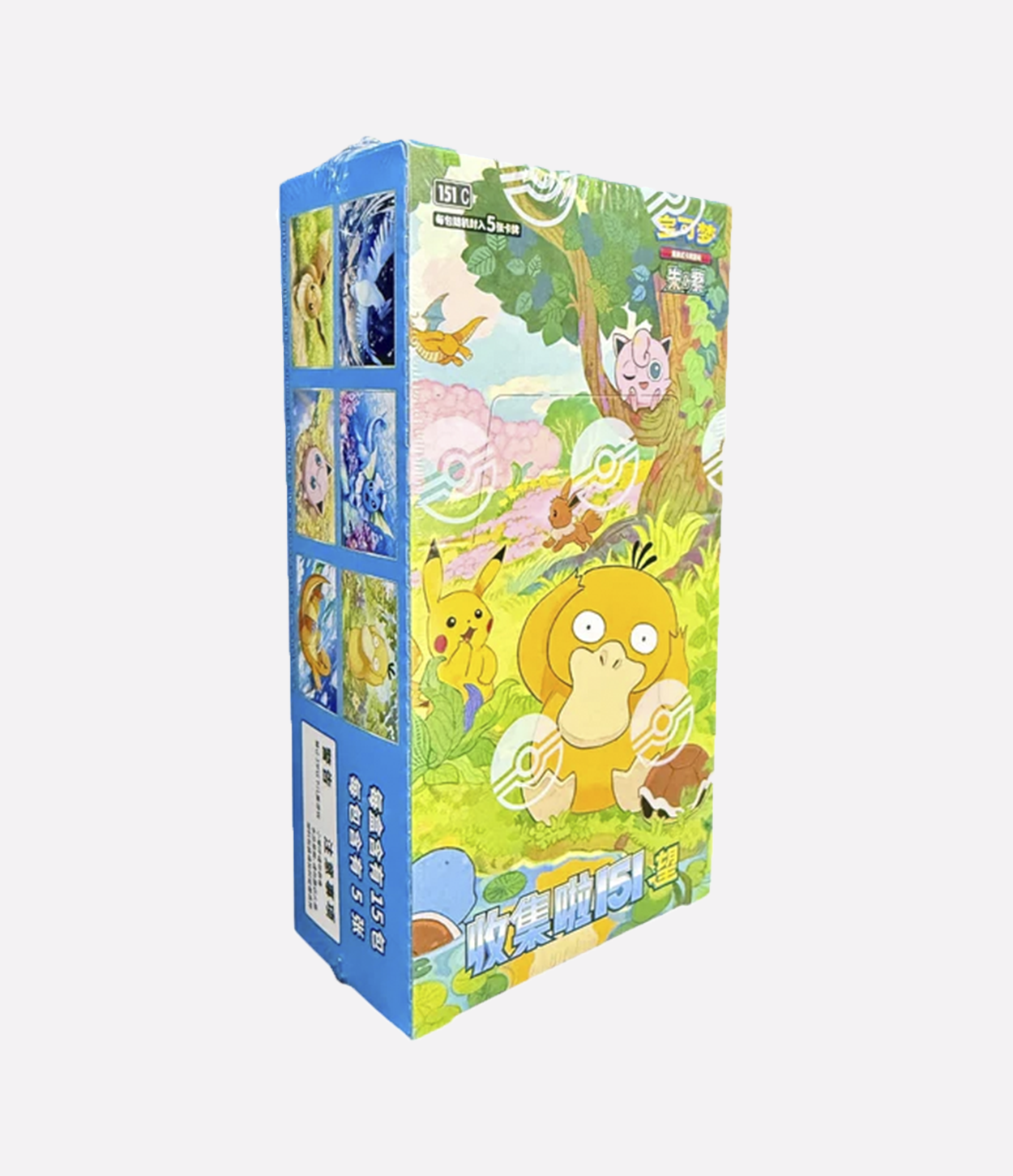 Collect 151 Hope CHN - Booster Box