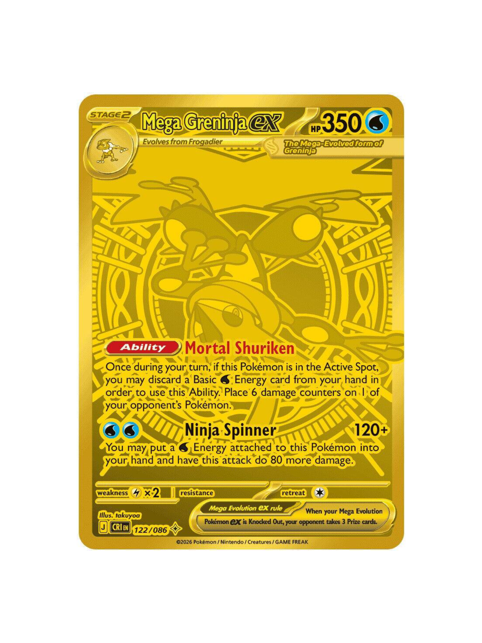 ETB Chaos Rising