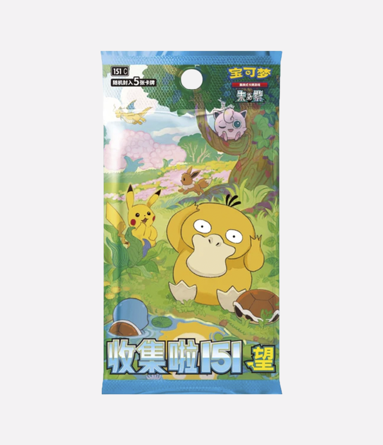 Collect 151 Hope CHN - Booster Box