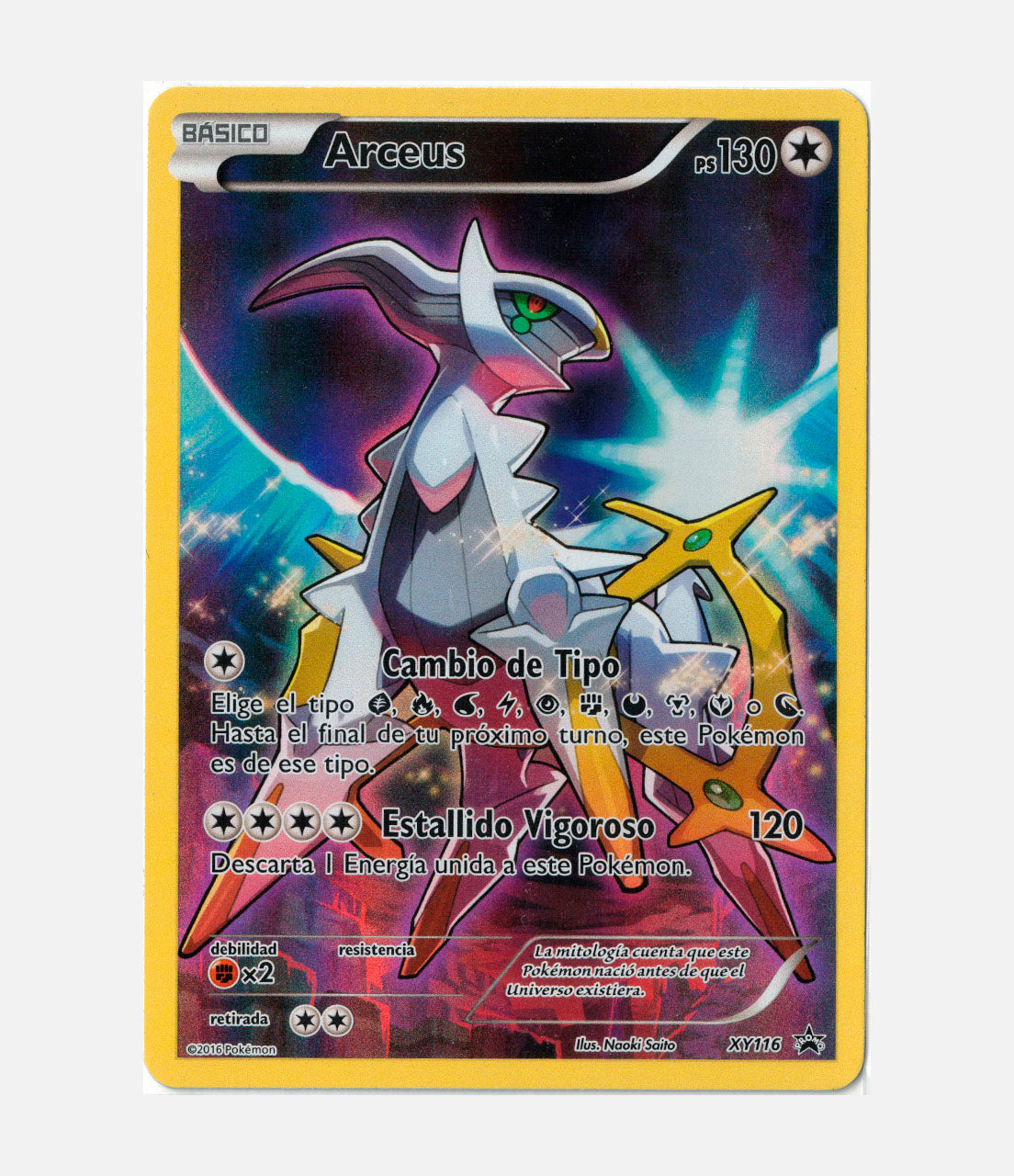 Arceus (XYPR 116) C-ESP-2
