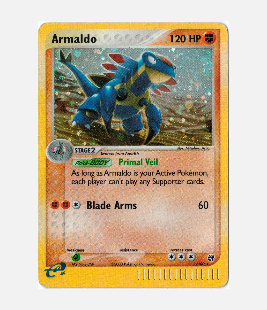 Armaldo (SS 001) C-ENG-1