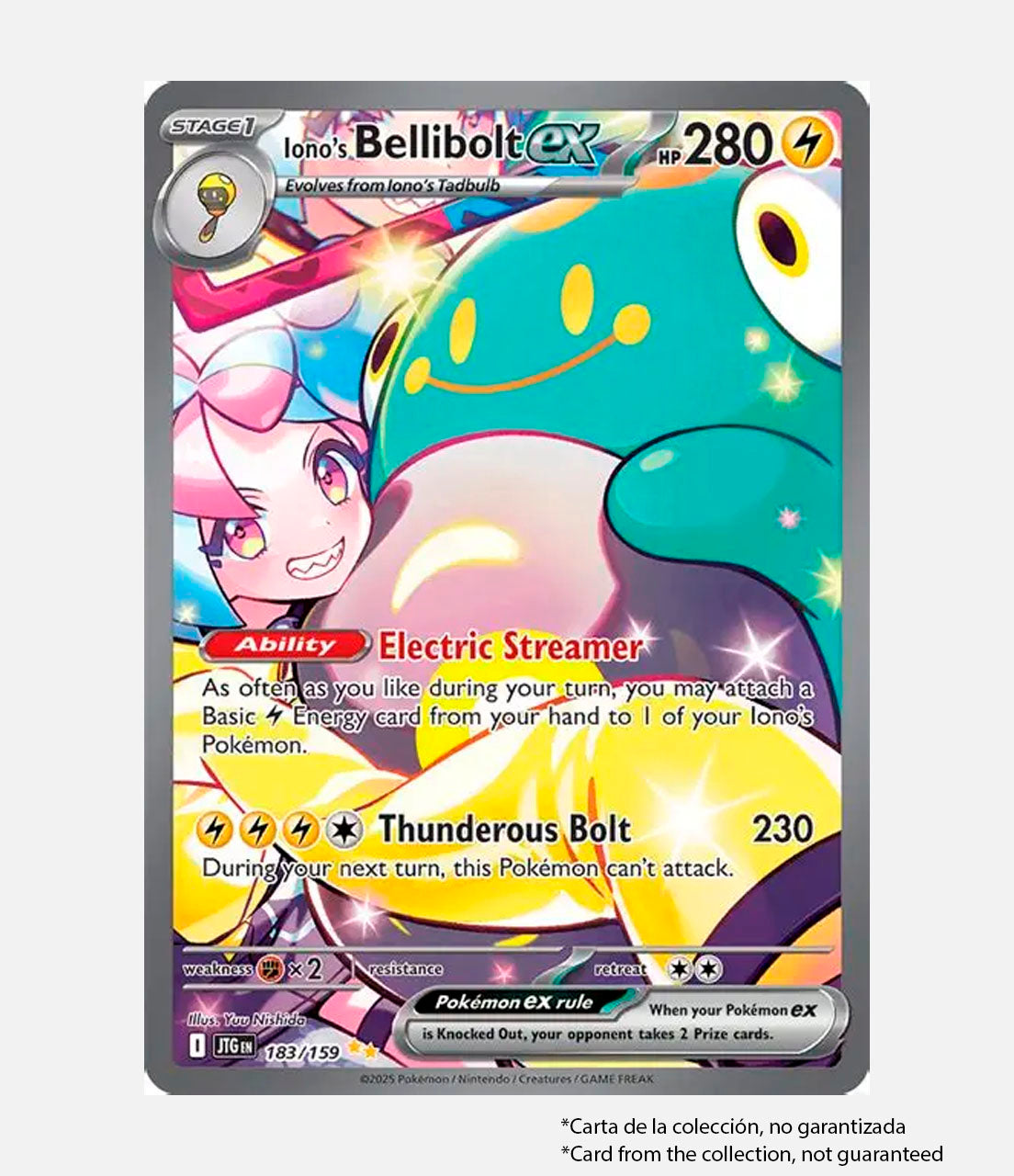 Mega Kangashkhan Ex box ENG