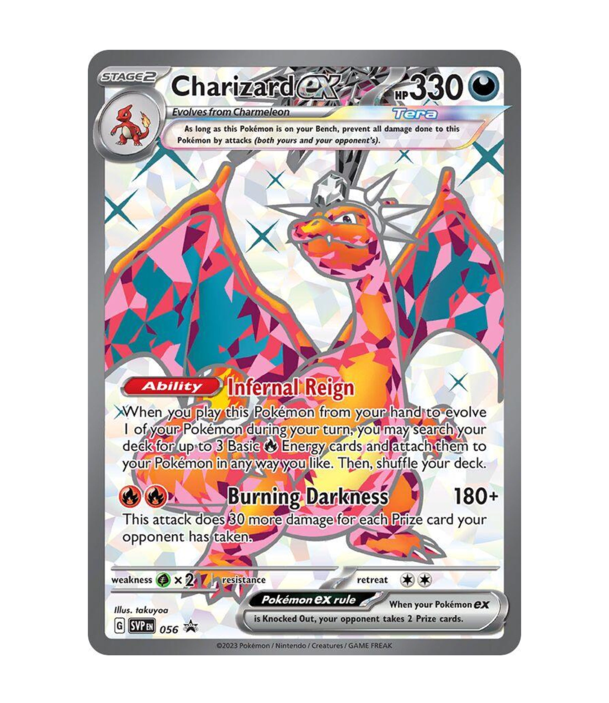 Charizard ex (SVP 056) C-ENG-2