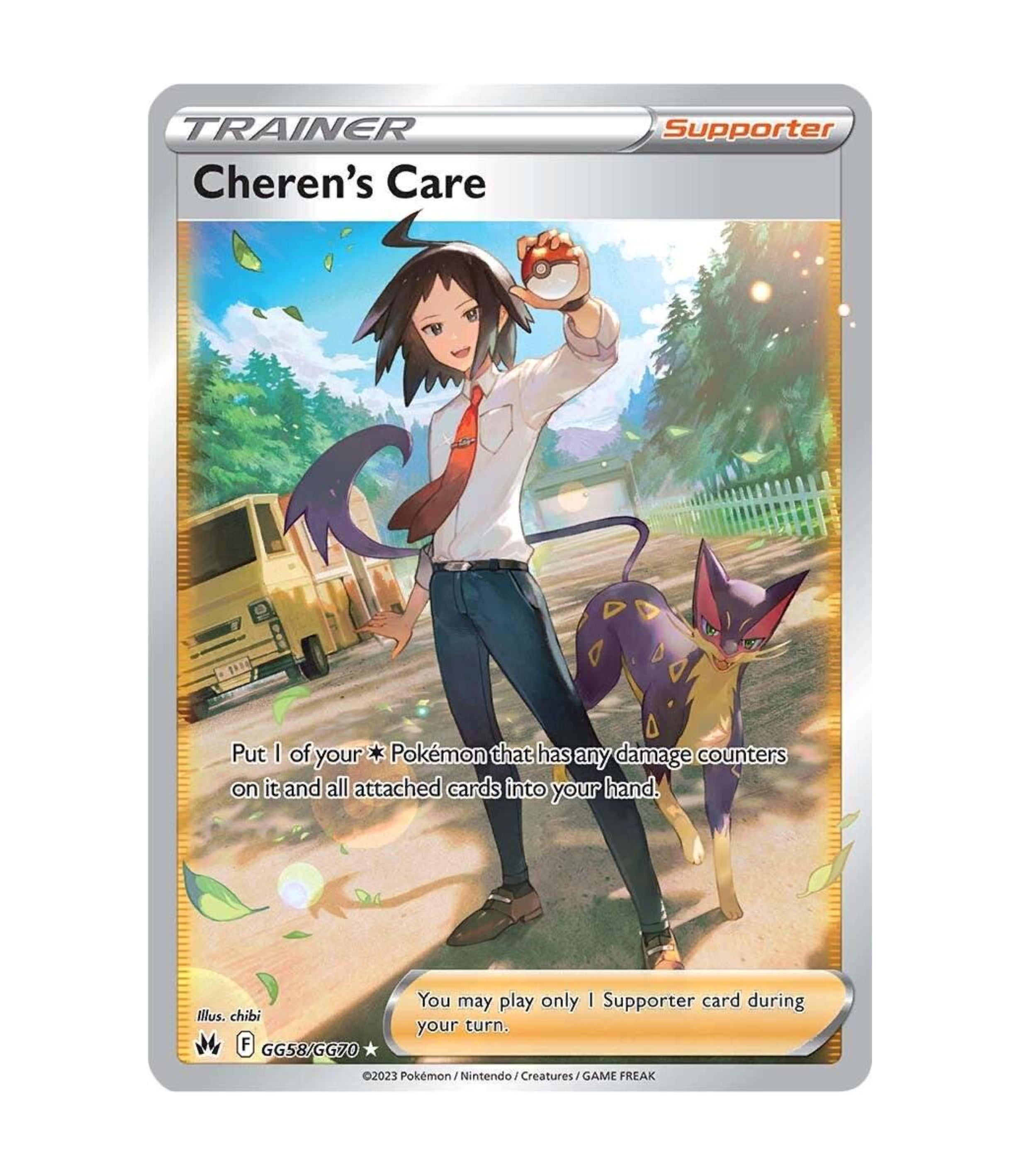 Cheren's Care (CRZ GG58) C-ENG-1