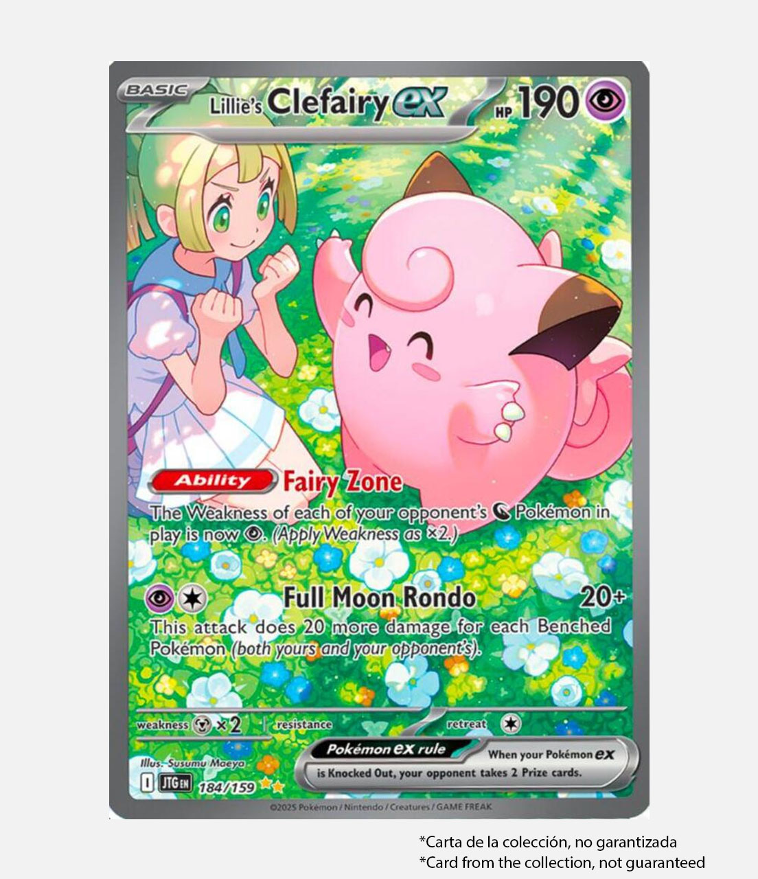 Mega Kangashkhan Ex box ENG