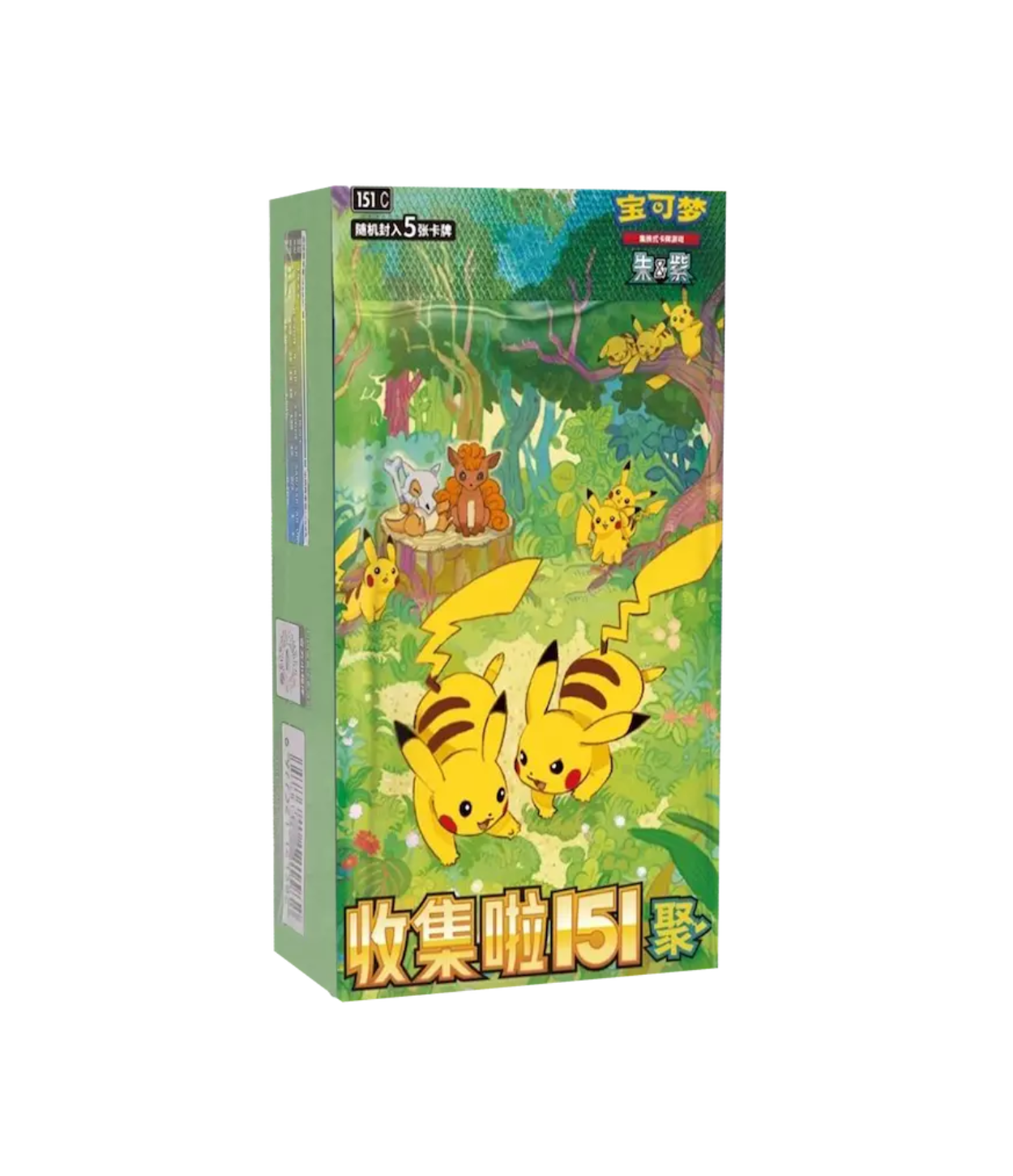 151 C: Pikachu & Friends CHN