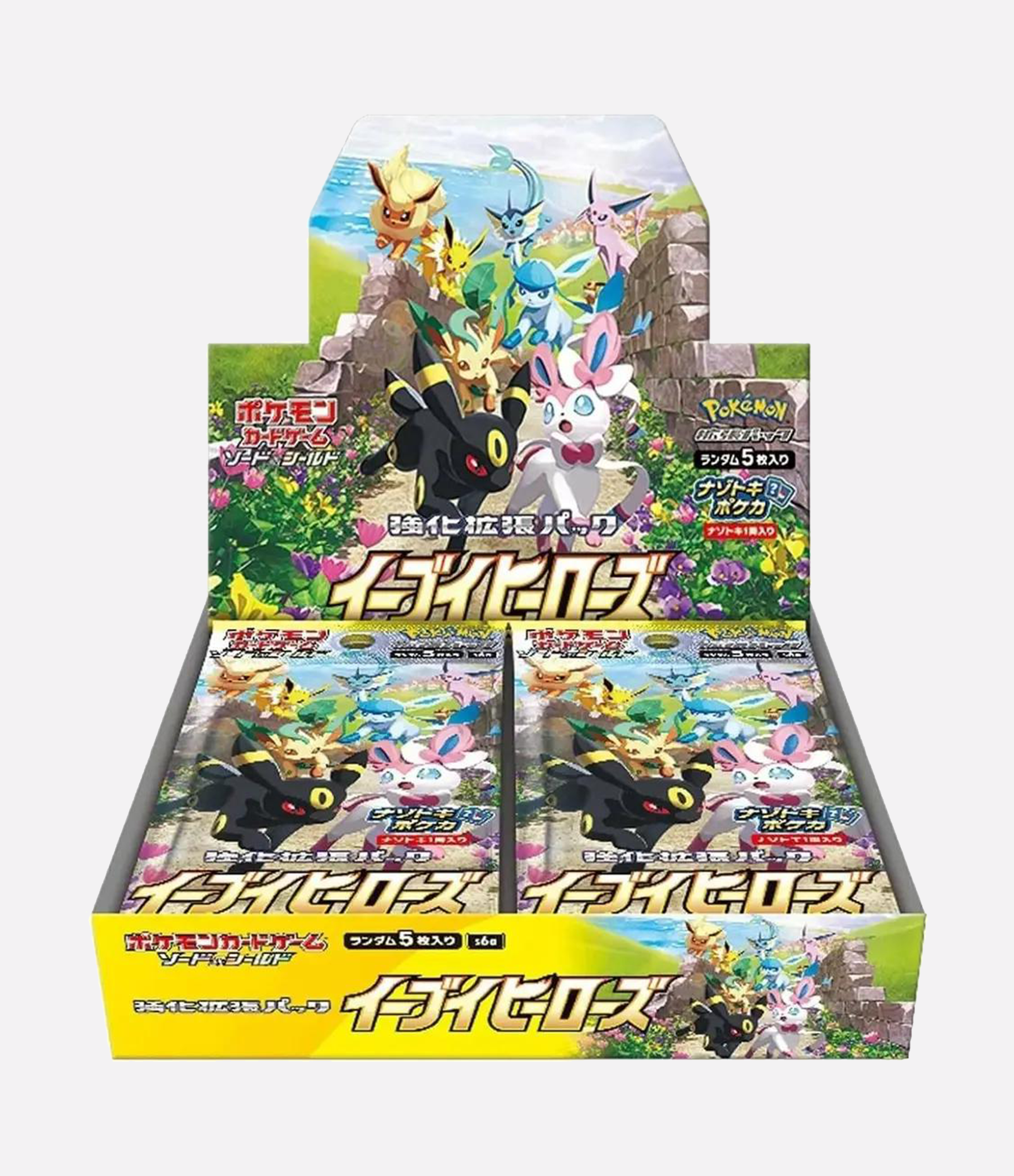 Eevee Heroes JP - Booster Box