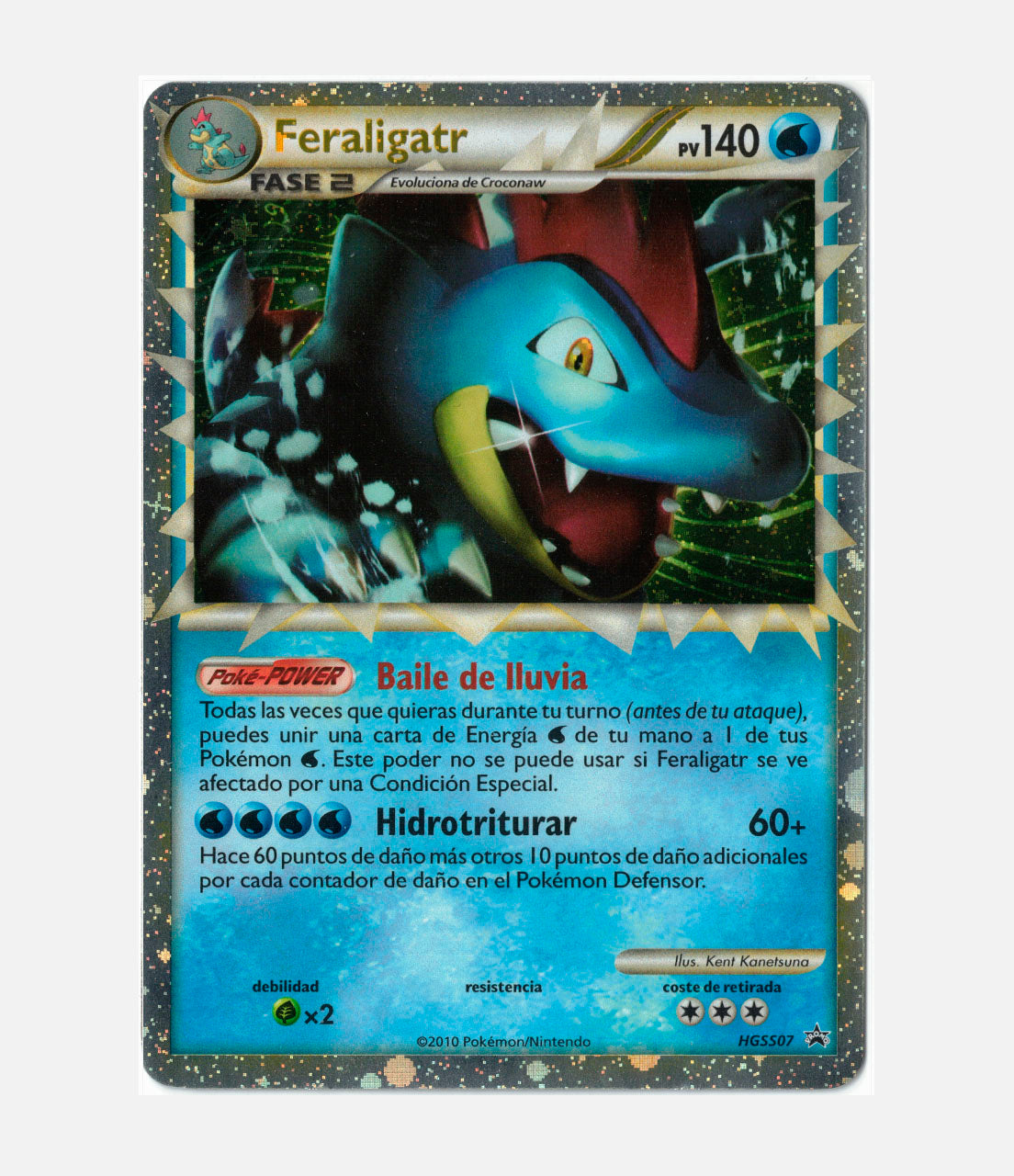Feraligatr (HGSS 007) C-ESP-2