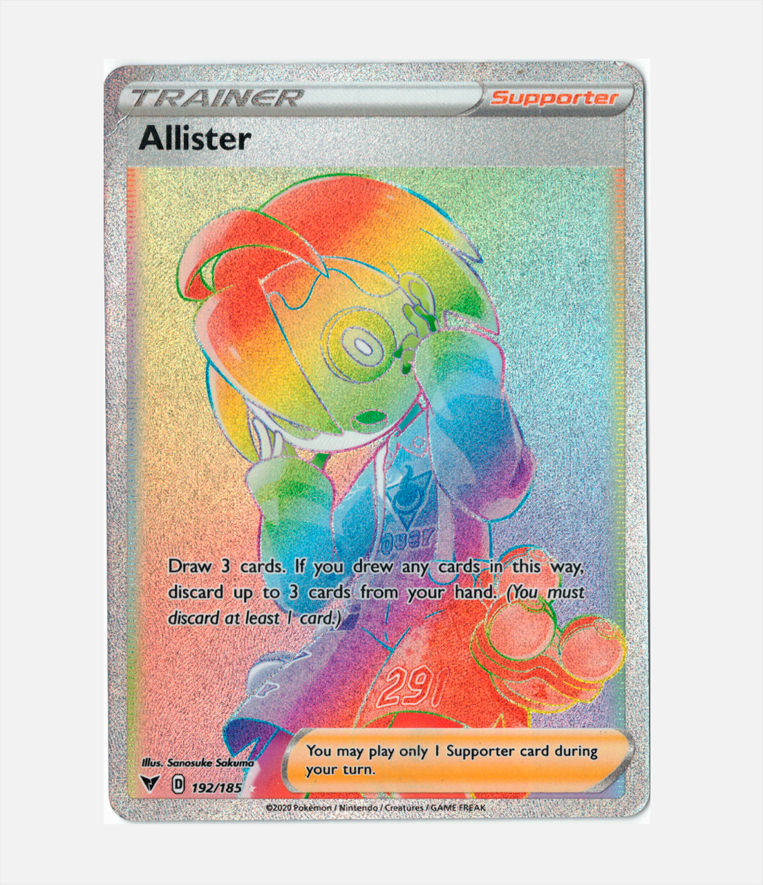 Allister (VIV 192) C-ENG-2