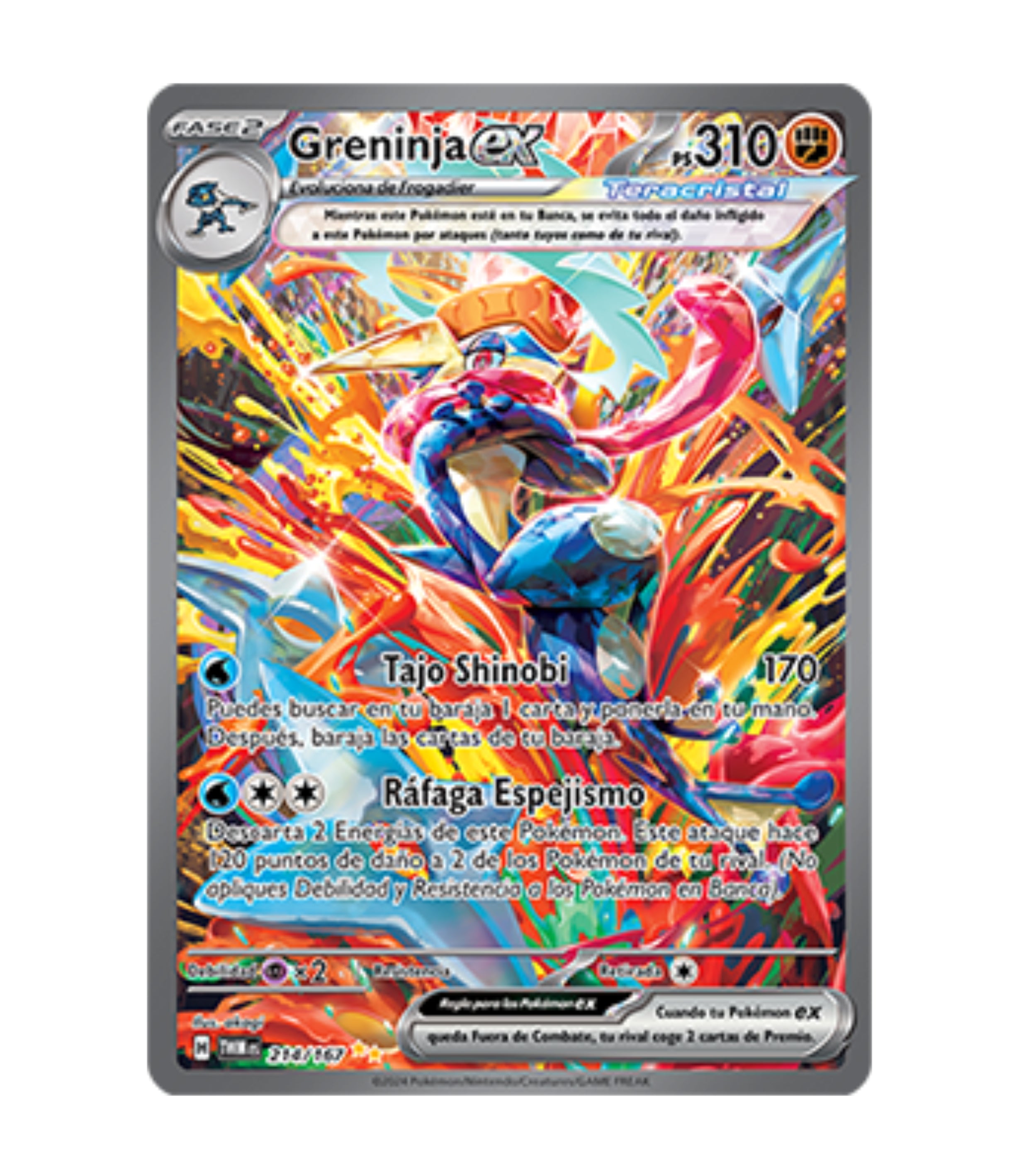 Greninja ex (TWM 214) C-ESP-4