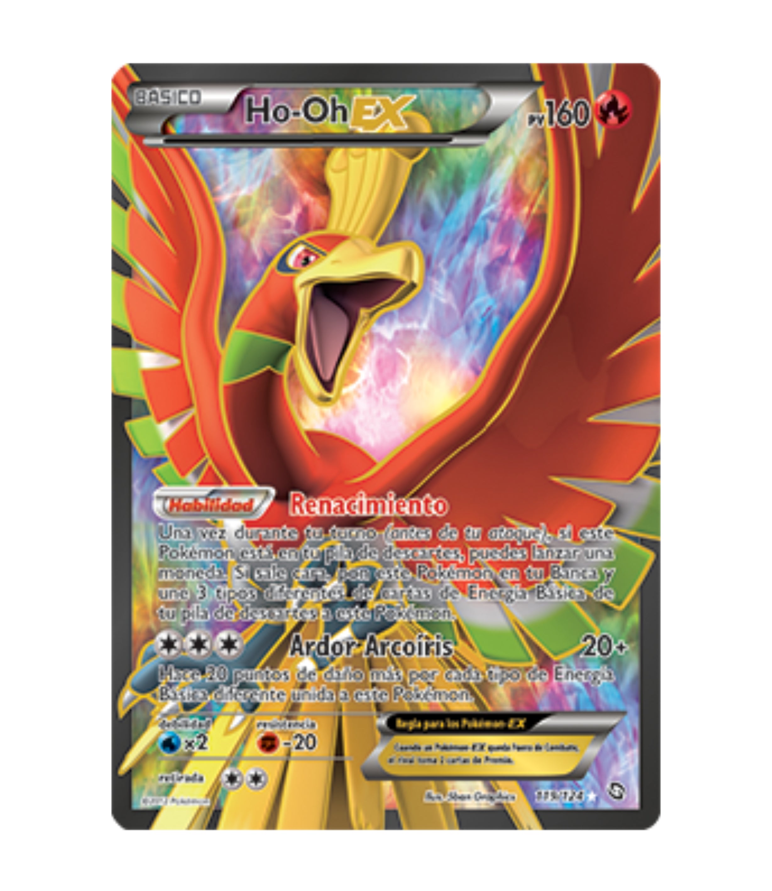 Ho-Oh EX (DRX 119) C-ESP-4