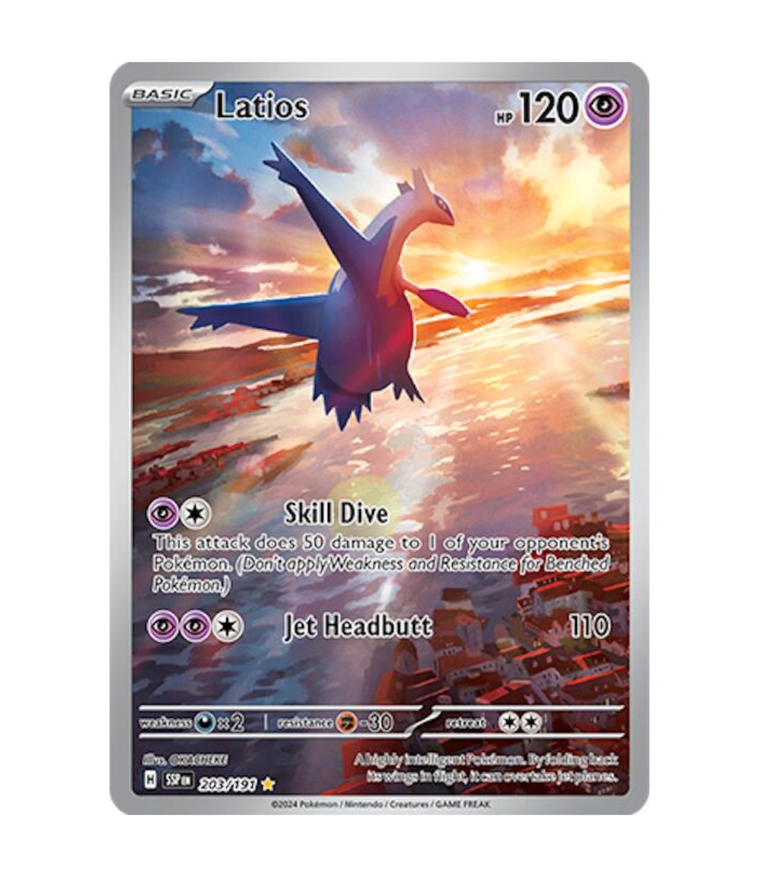 Latios (SSP 203) C-ENG-2