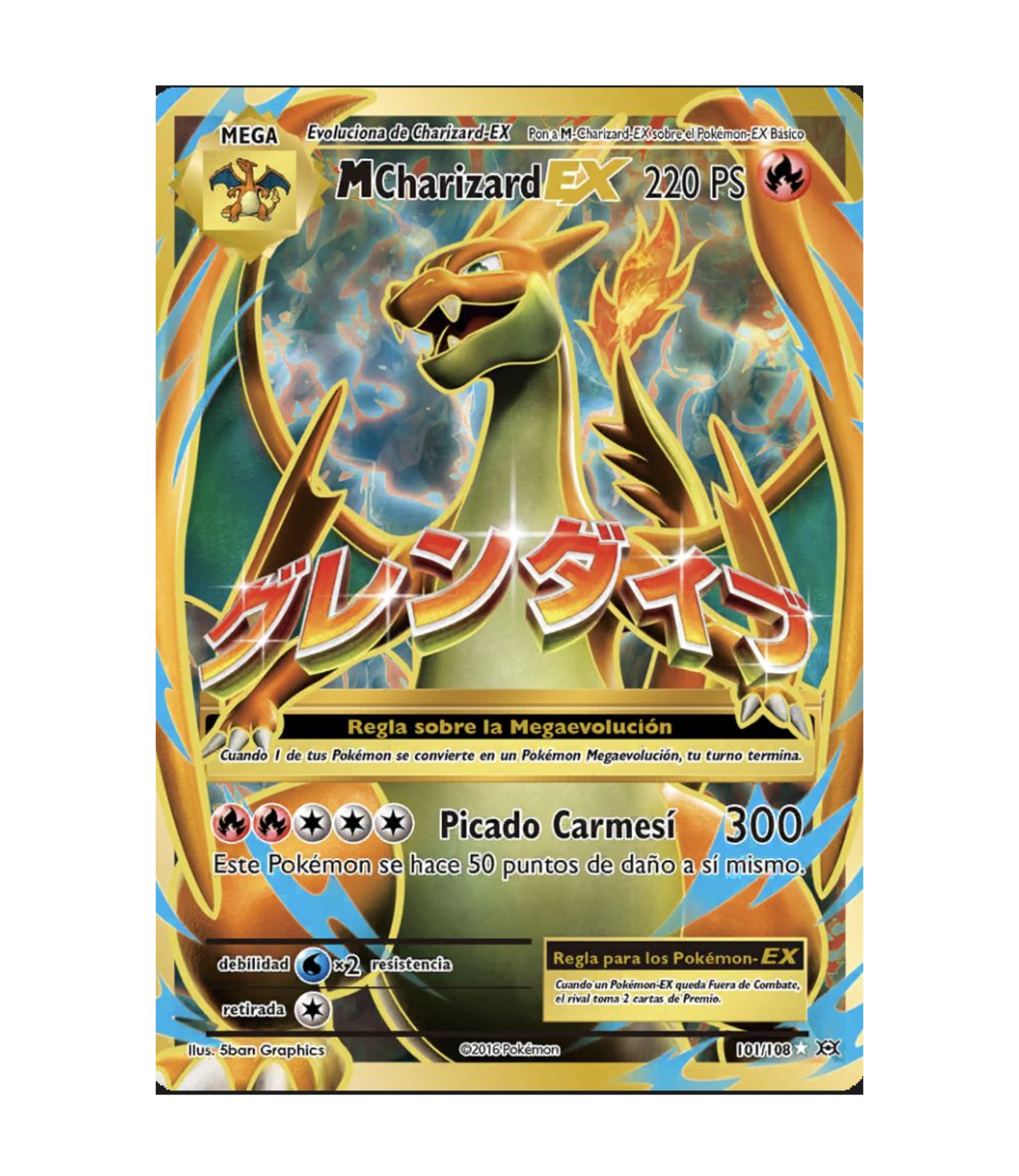 MCharizard EX (EVO 101) C-ESP-4