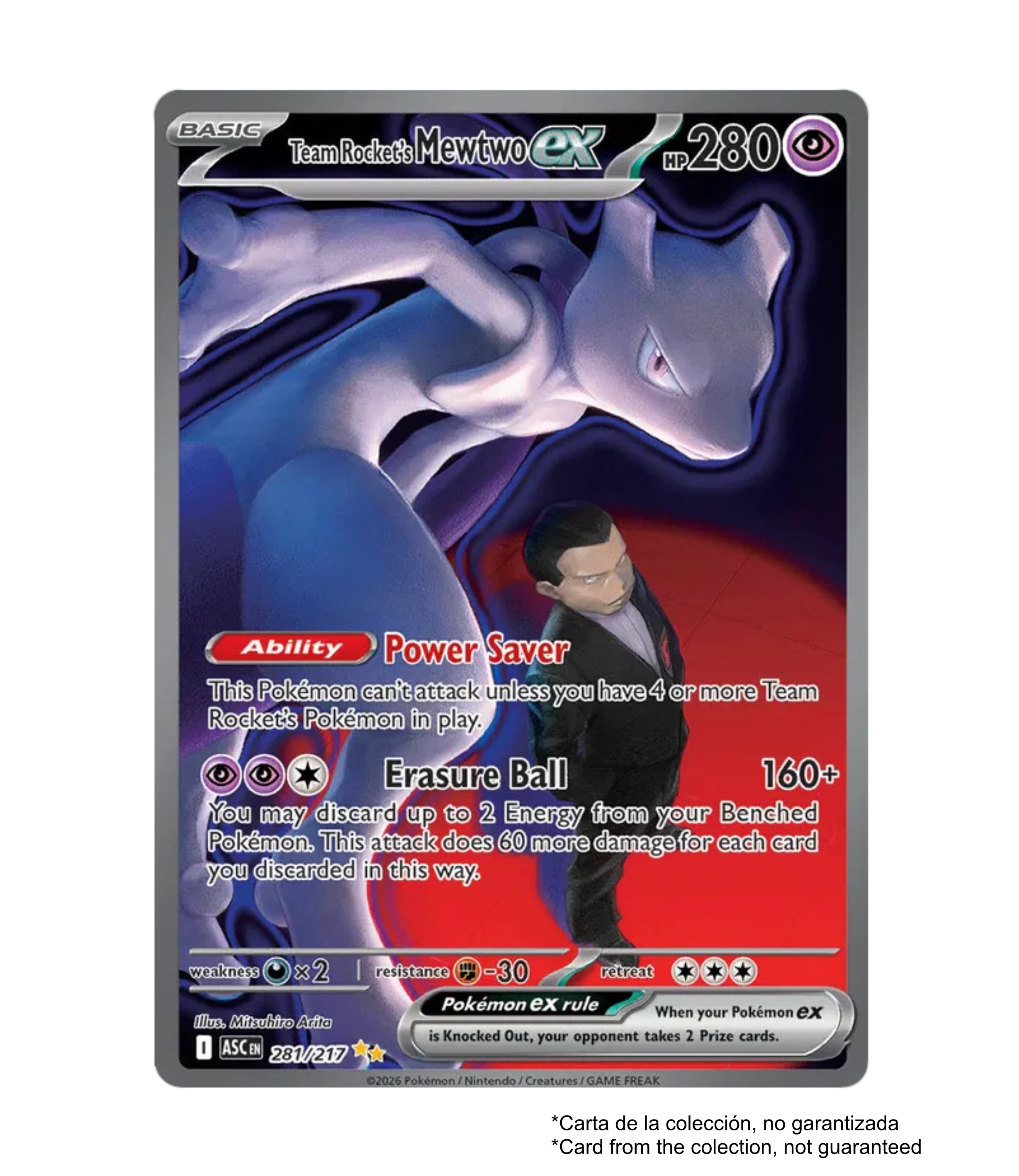 Ascended Heroes: Charmander Tech Sticker Collection ENG