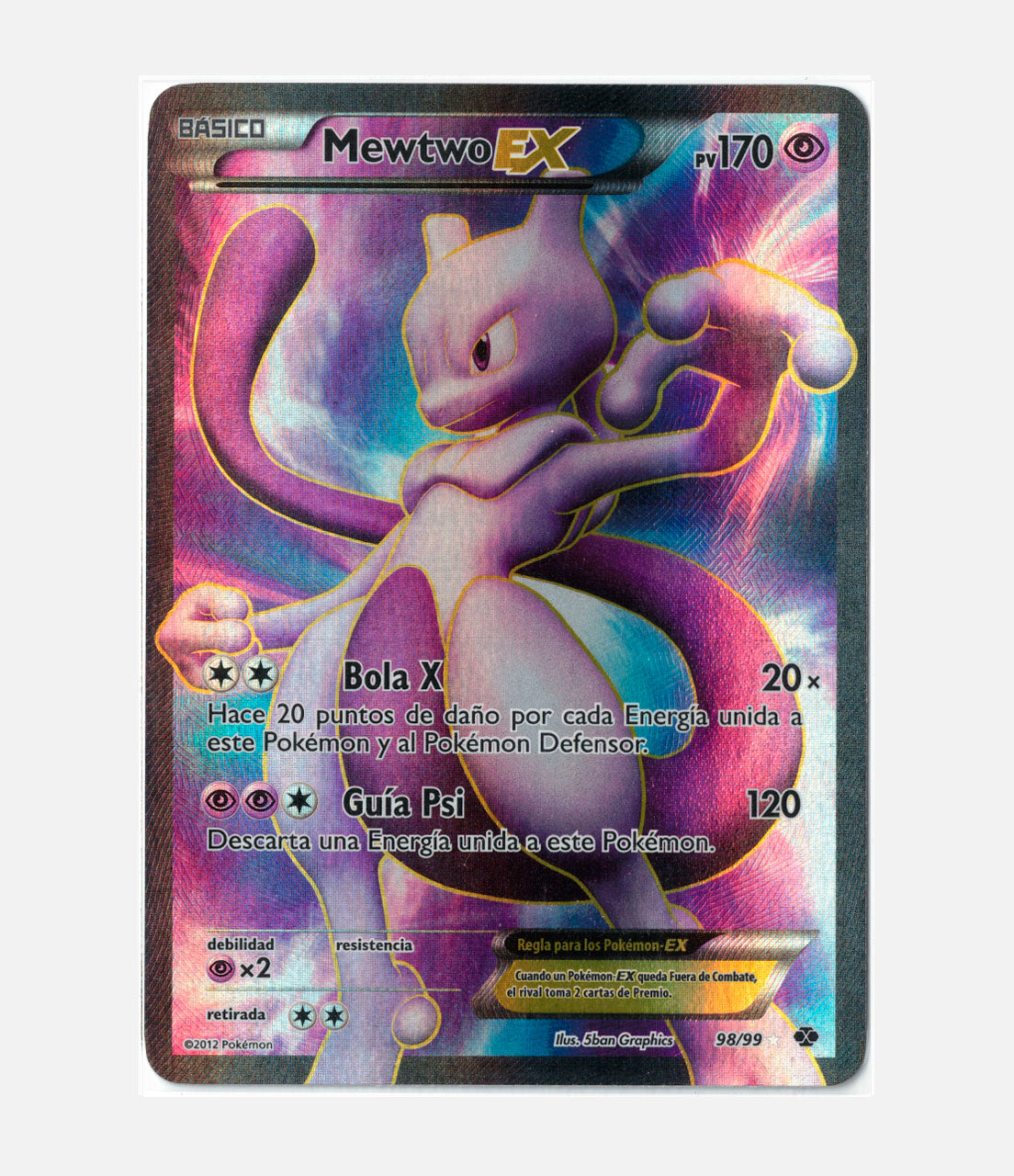 Mewtwo EX (NXD 098) C-ESP-2