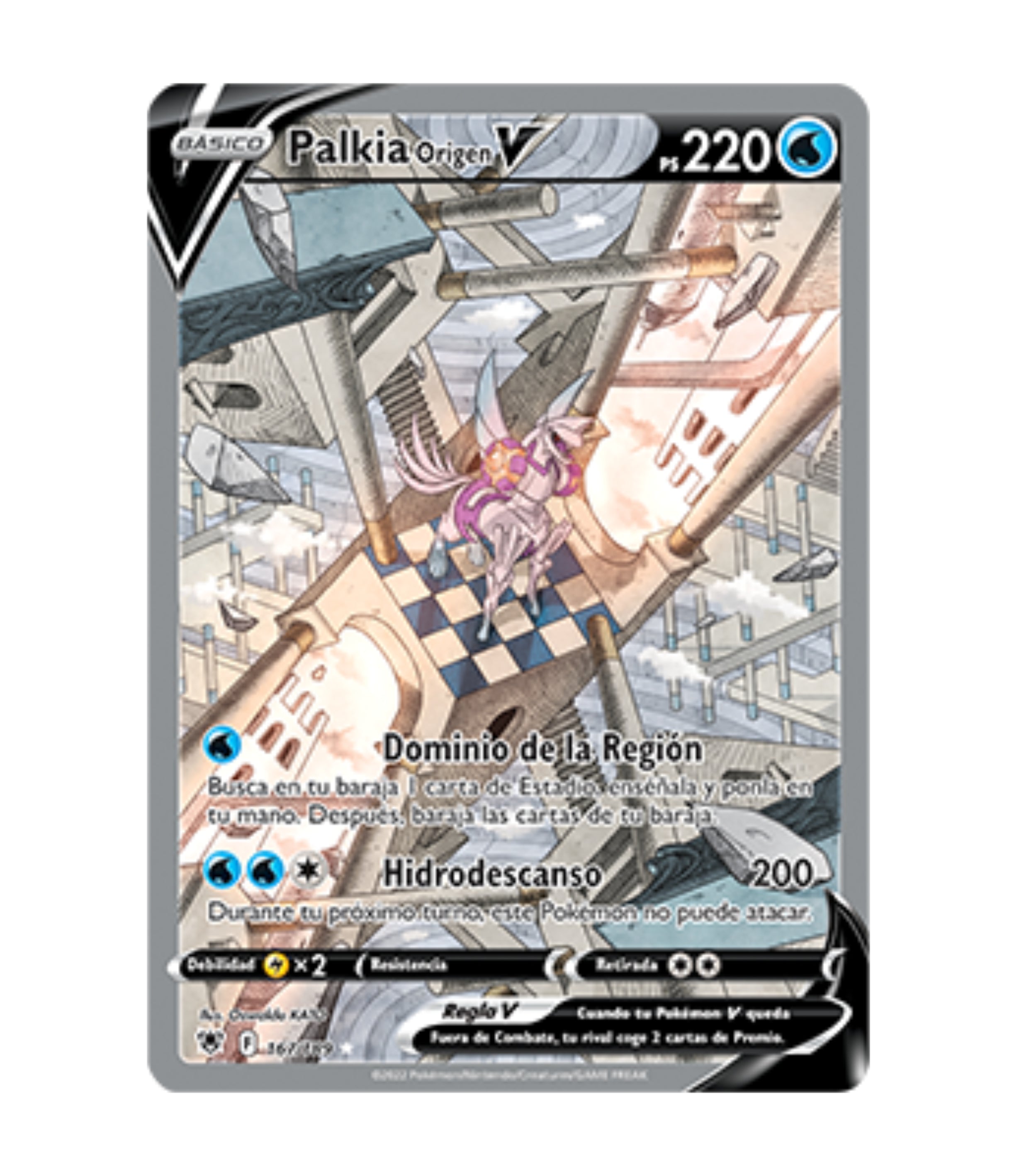 Origin Forme Palkia V (ASR 167) C-ESP-3