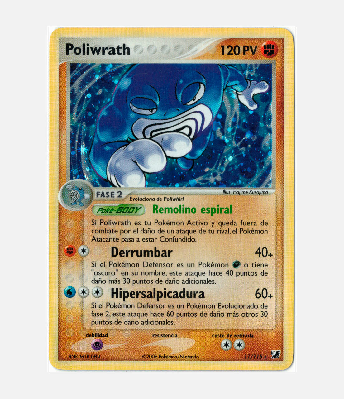Poliwrath (UF 011) C-ESP-2