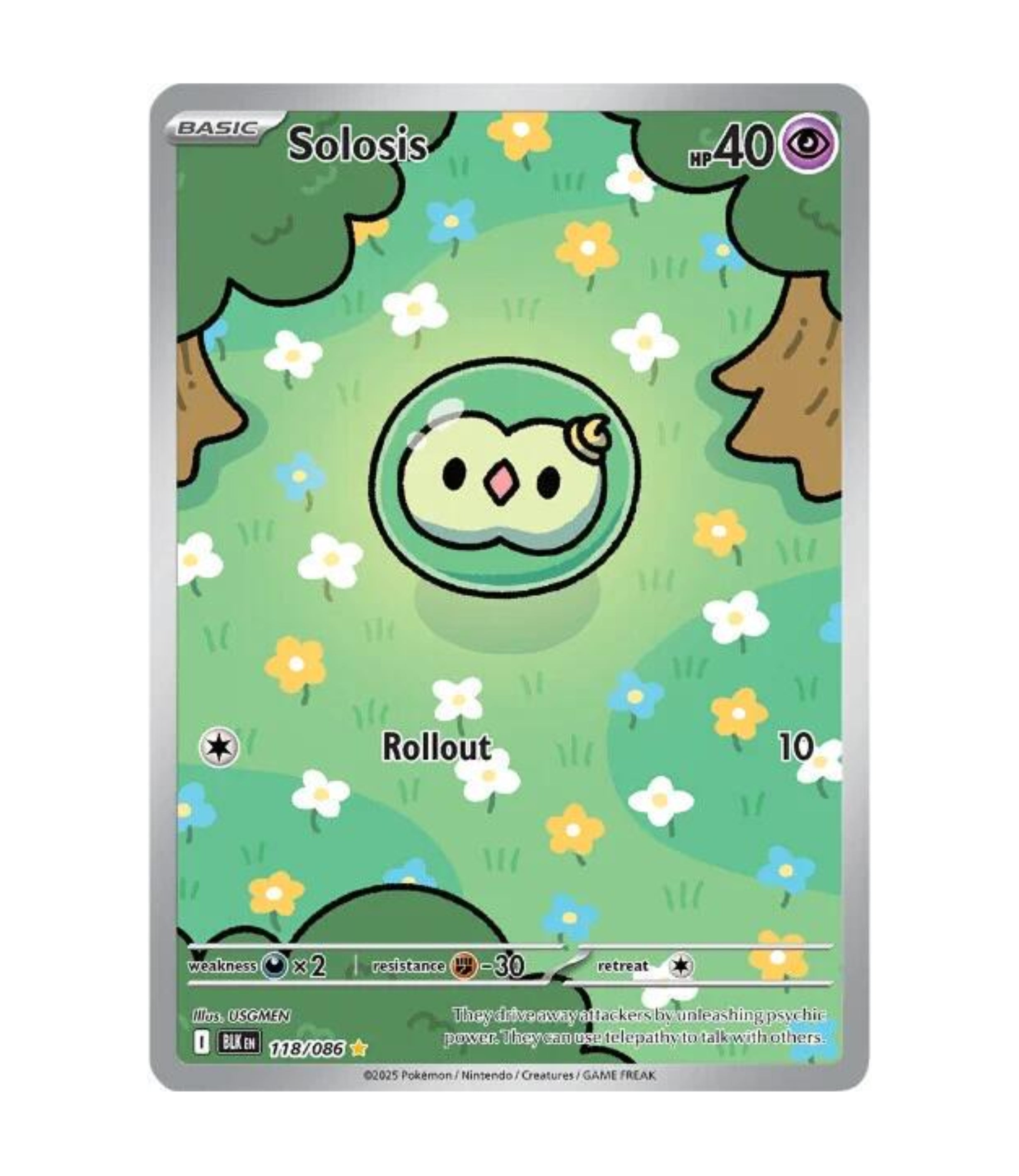 Solosis (BLK 118) C-ENG-2