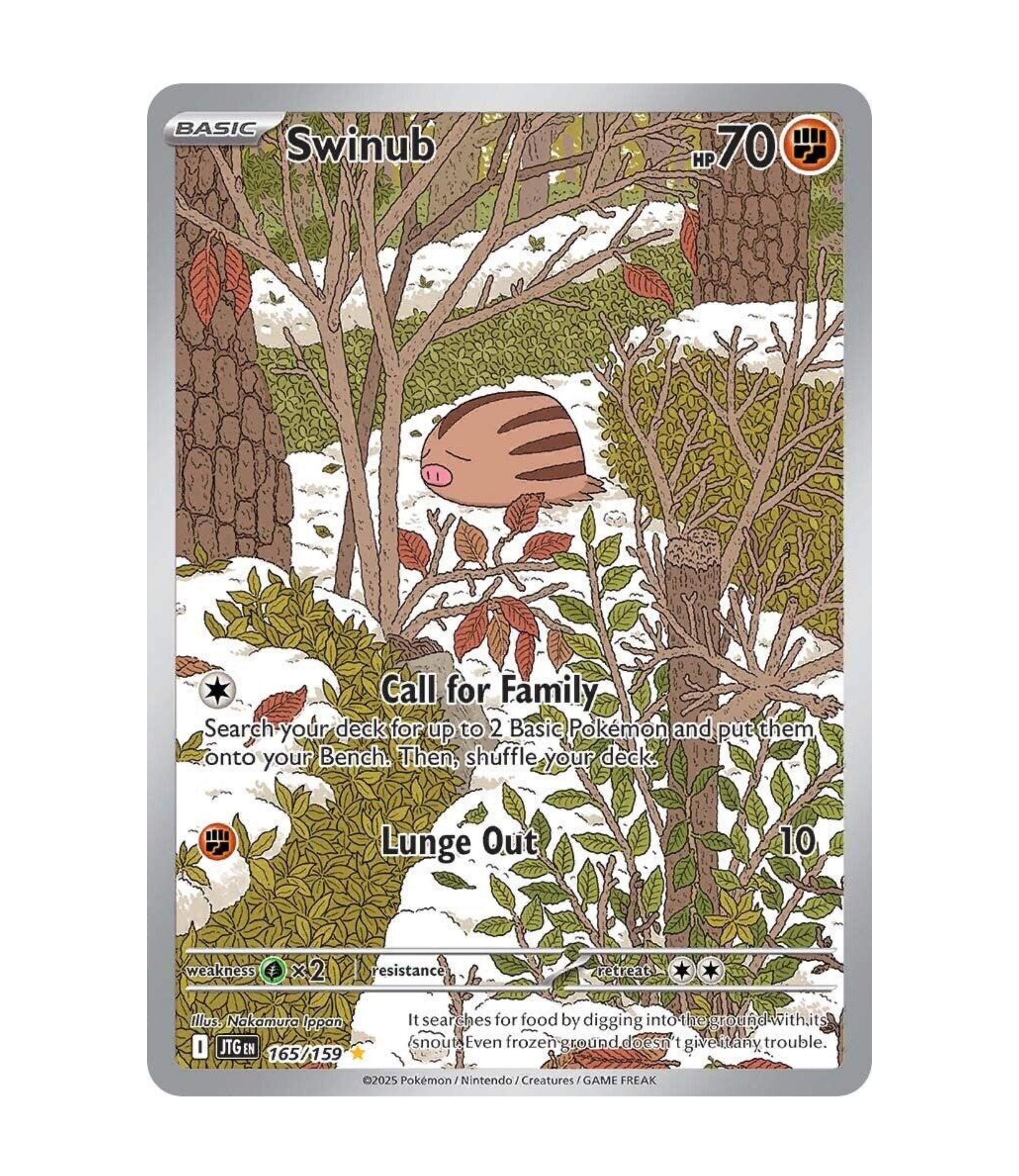 Swinub (JTG 165) C-ENG-1