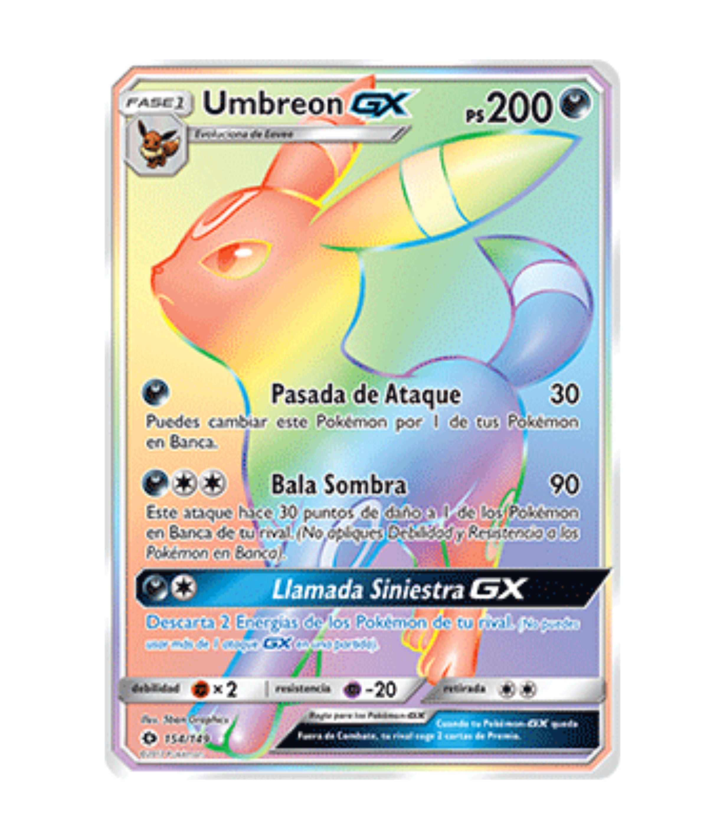 Umbreon GX (SUM 154) C-ESP-3
