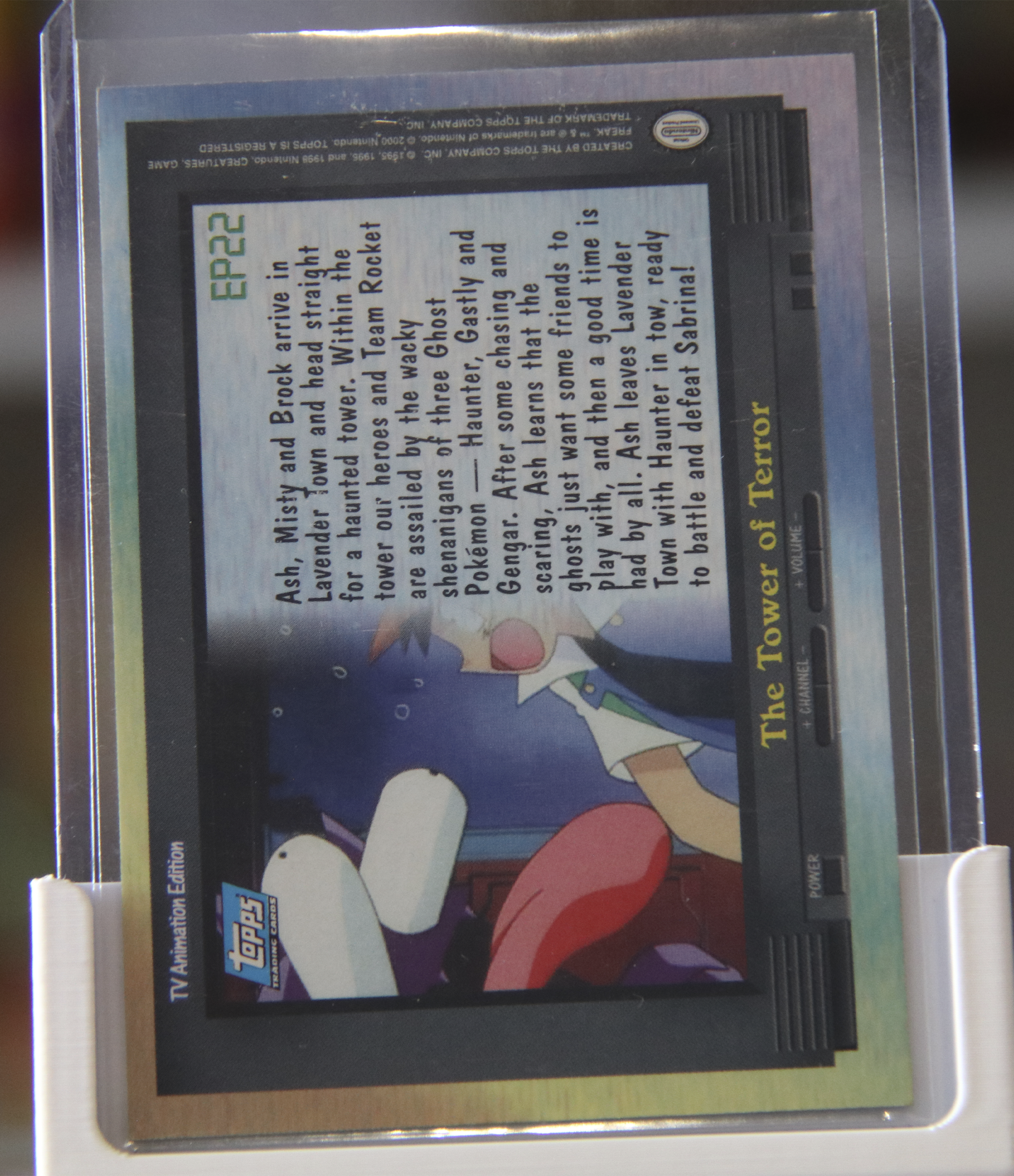 Hunter #22 topps