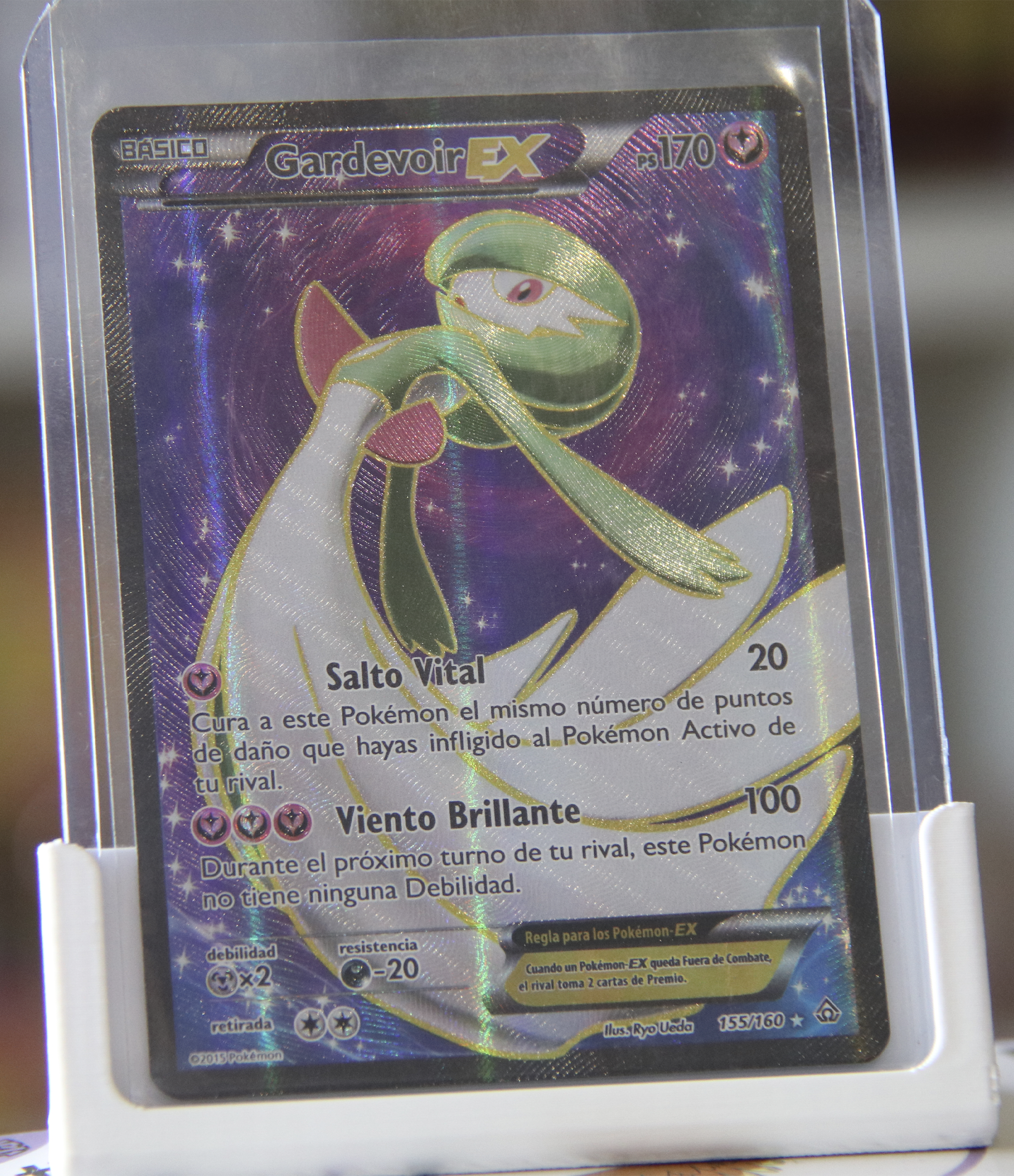 Gardevoir EX (PRC 155)
