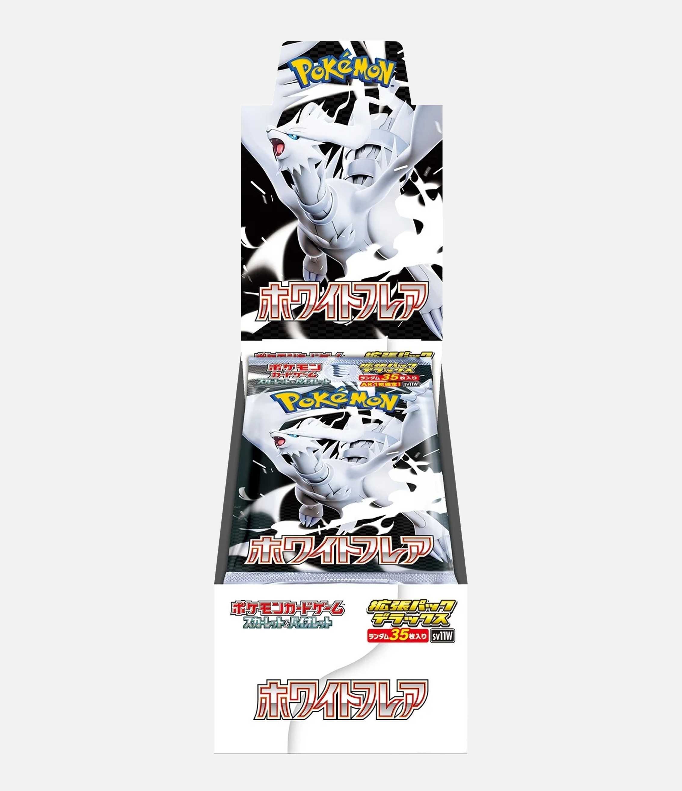 White Flare JP - Deluxe Booster Box