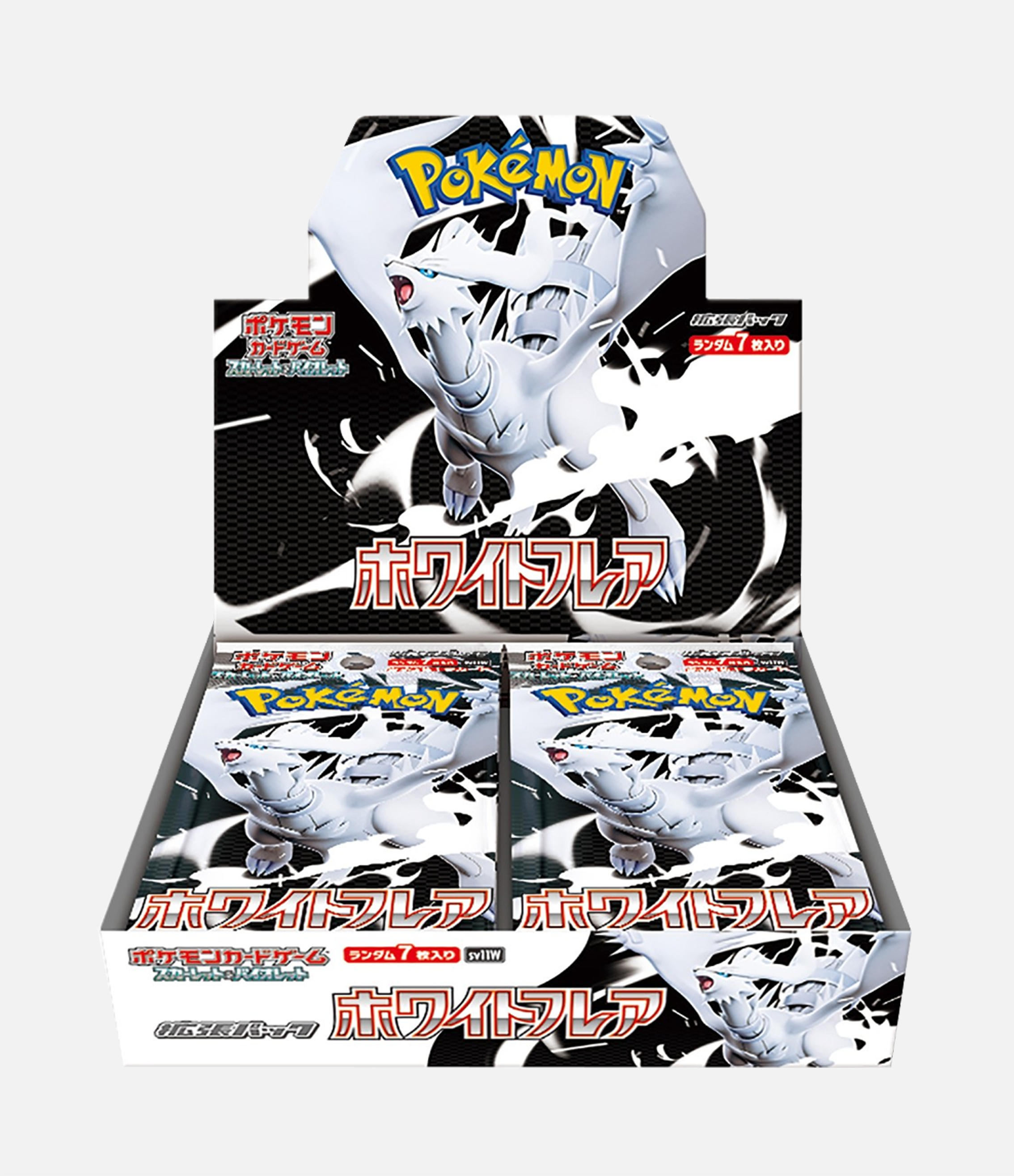 White Flare JP - Booster Box
