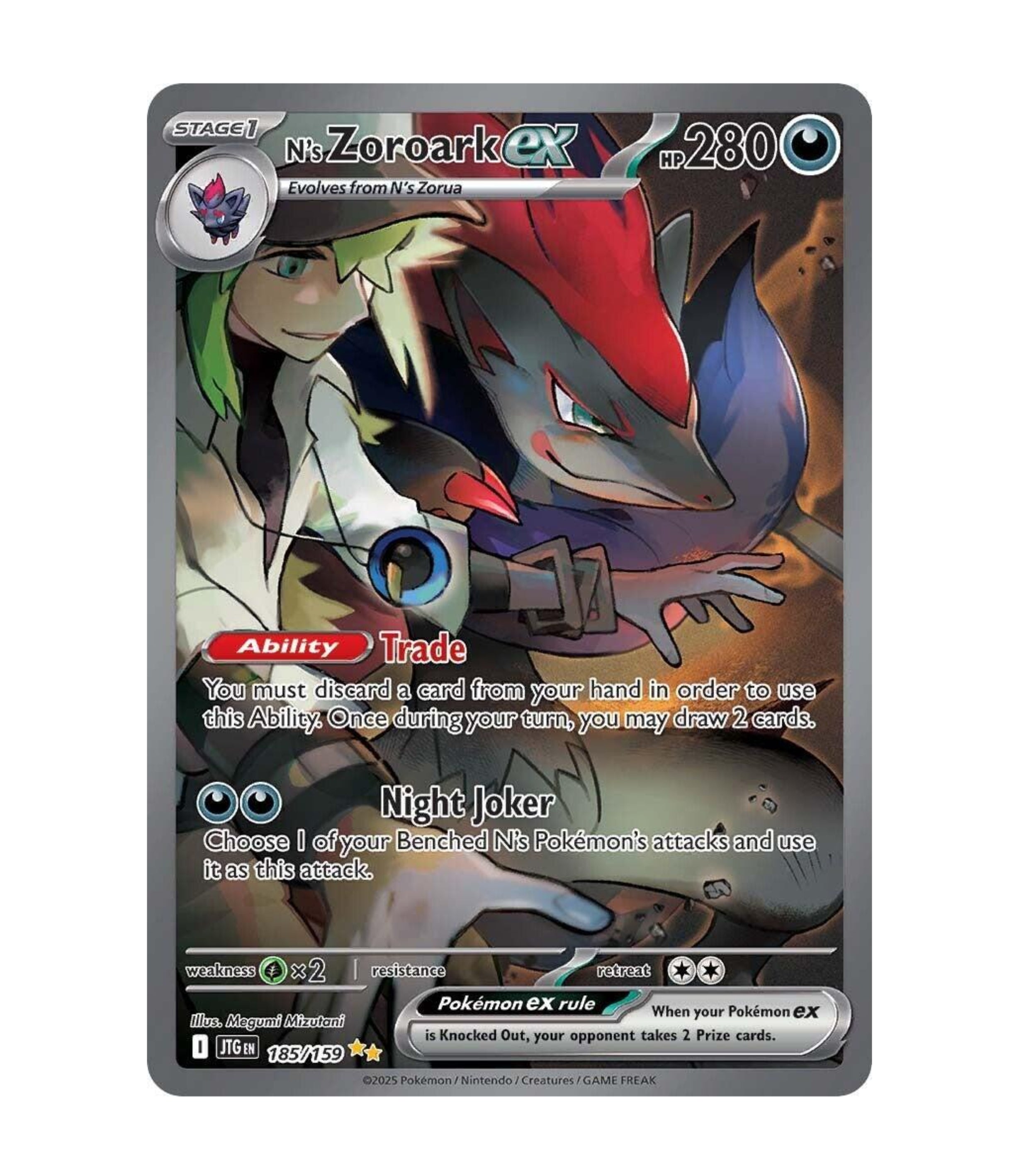 N's Zoroark ex (JTG 185) C-ENG-3