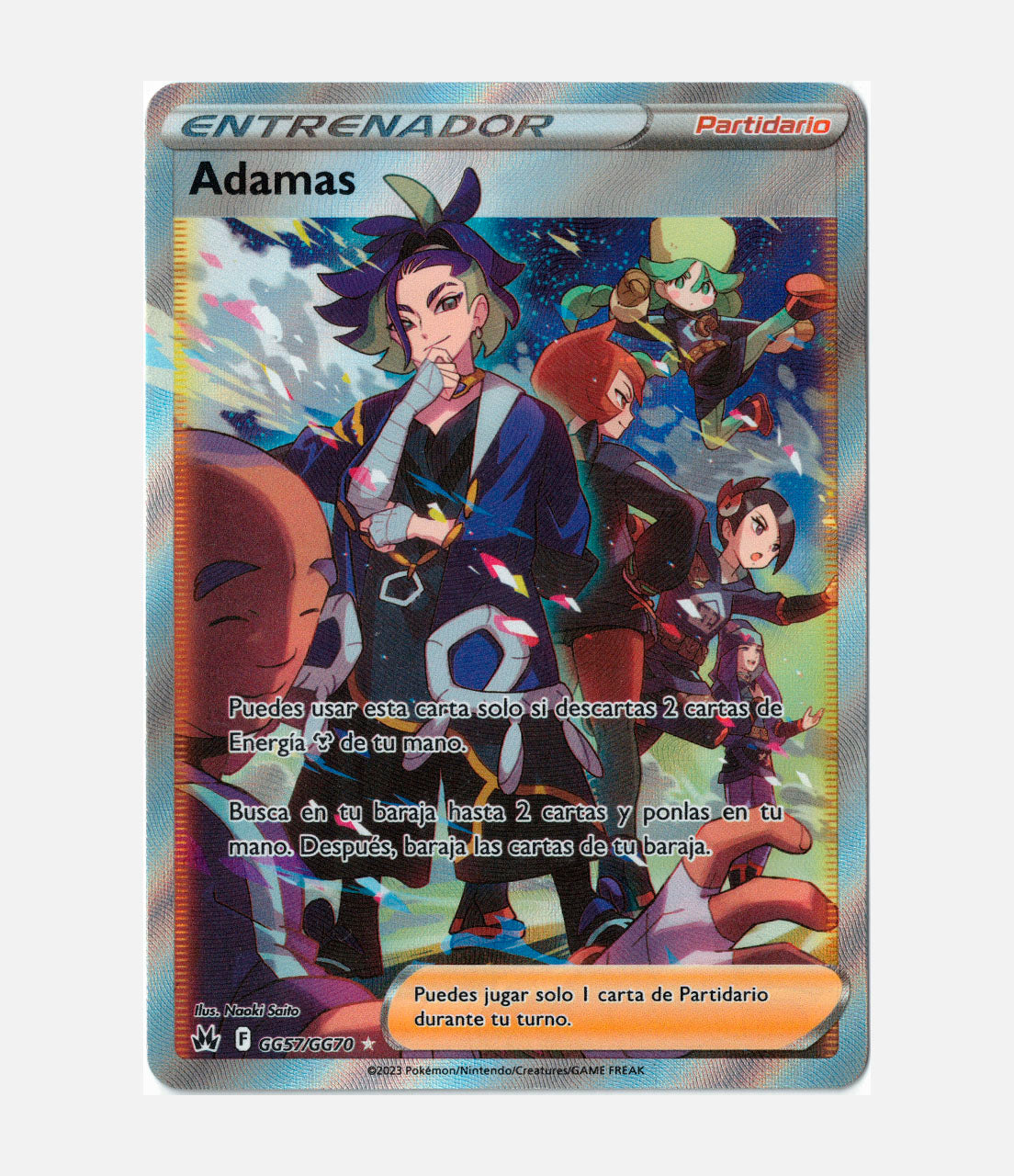 Adaman (CRZ GG57) C-ESP-2