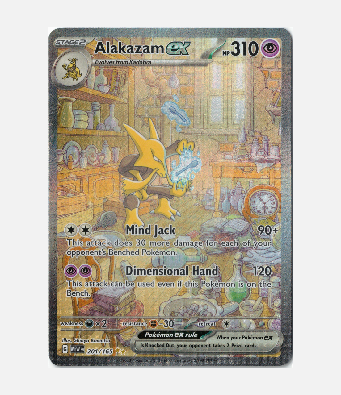 Alakazam ex  (MEW 201) C-ENG-3