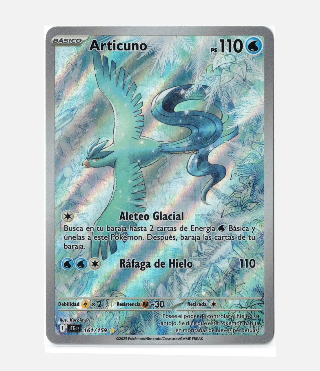 Articuno (JTG 161) C-ESP-2