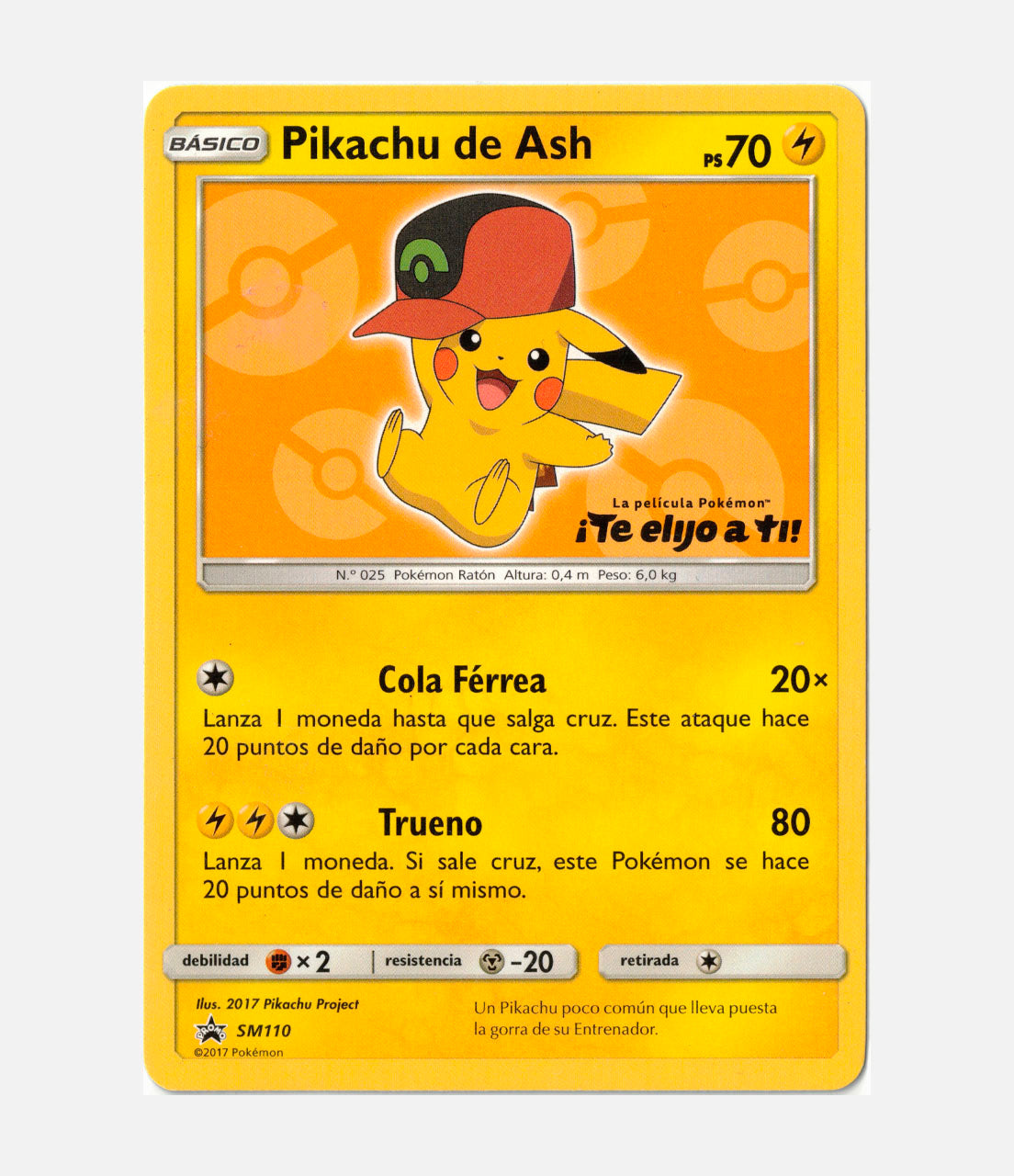 Ash's Pikachu (SM 110) C-ESP-1