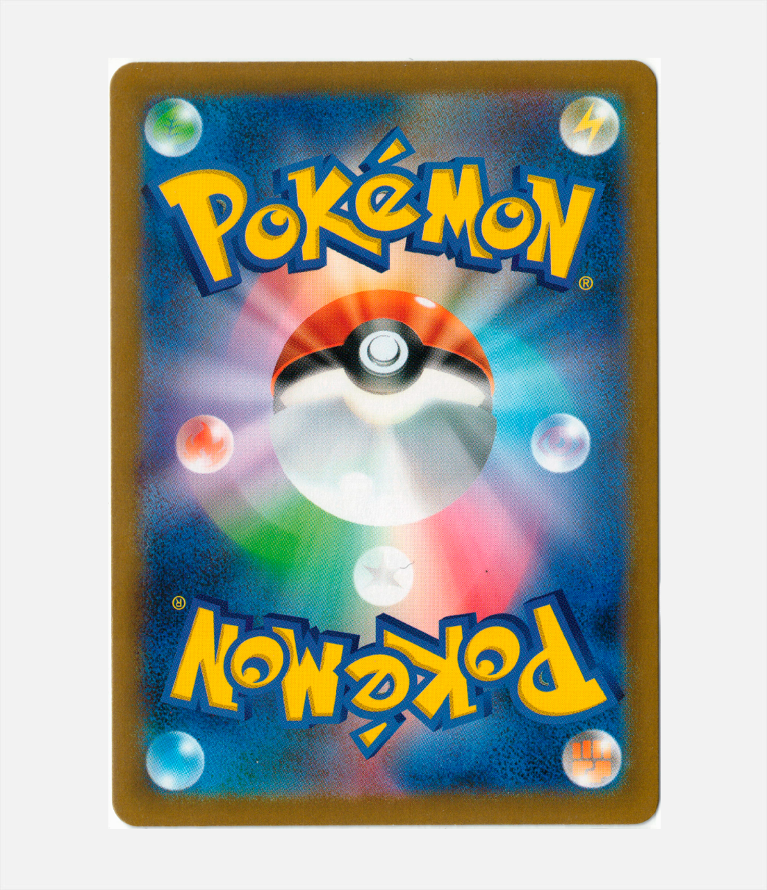 Levi (sv7a 083) C-JPY-1