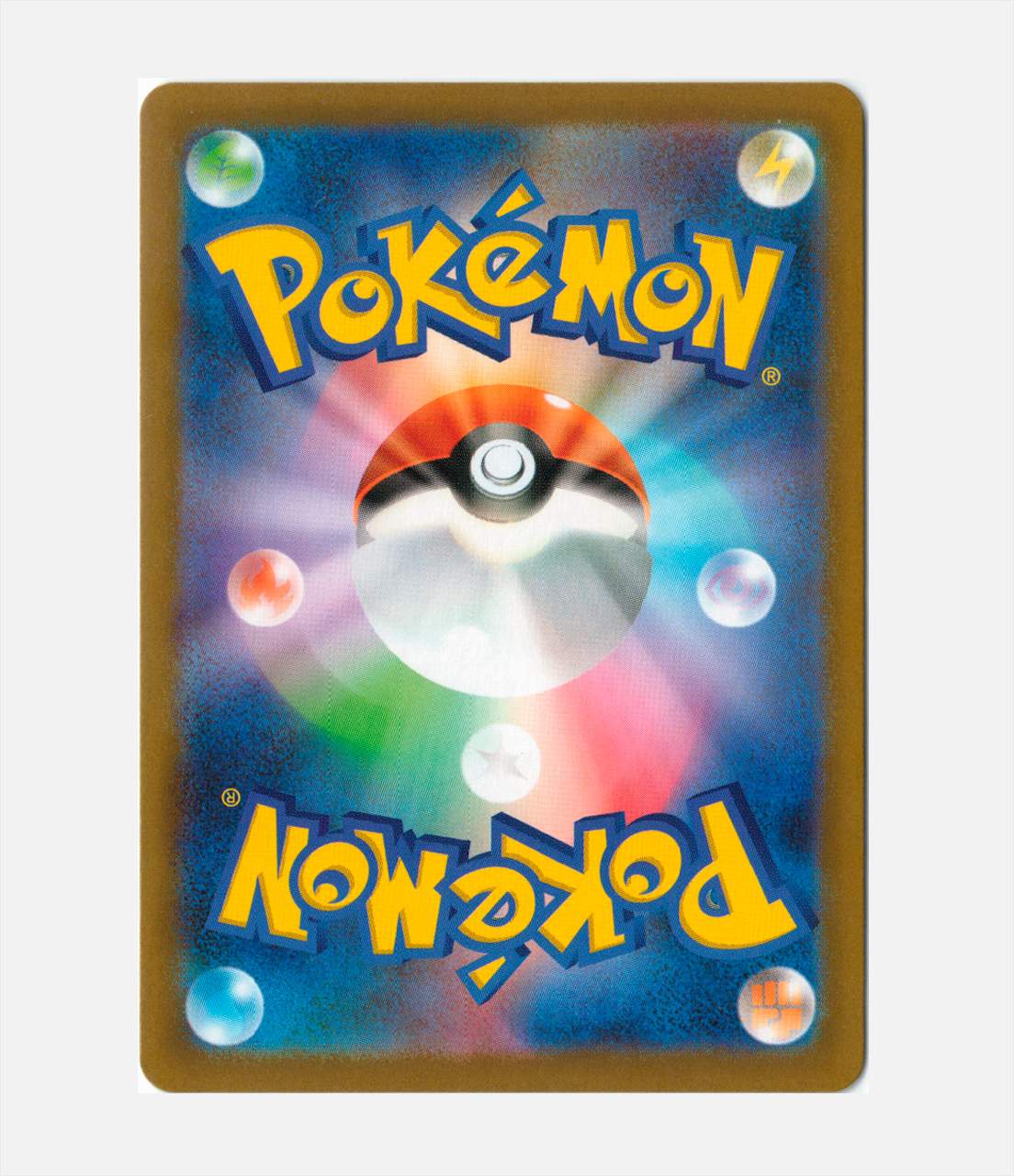 Yamper (m2 086) C-JPY-1