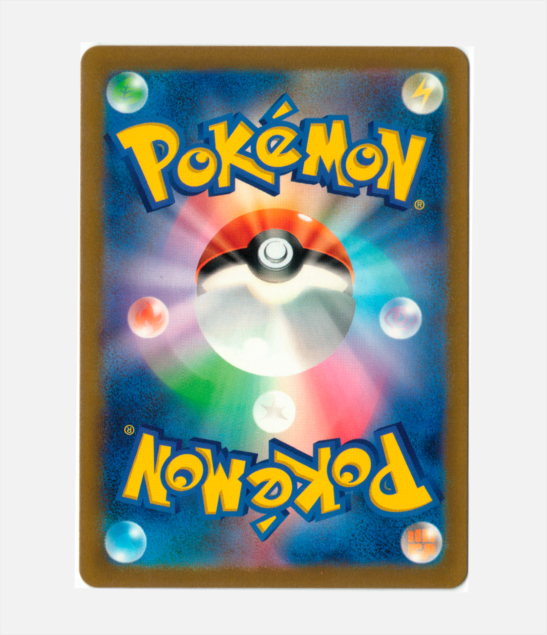 Poppy (sv3 131) C-JPY-1