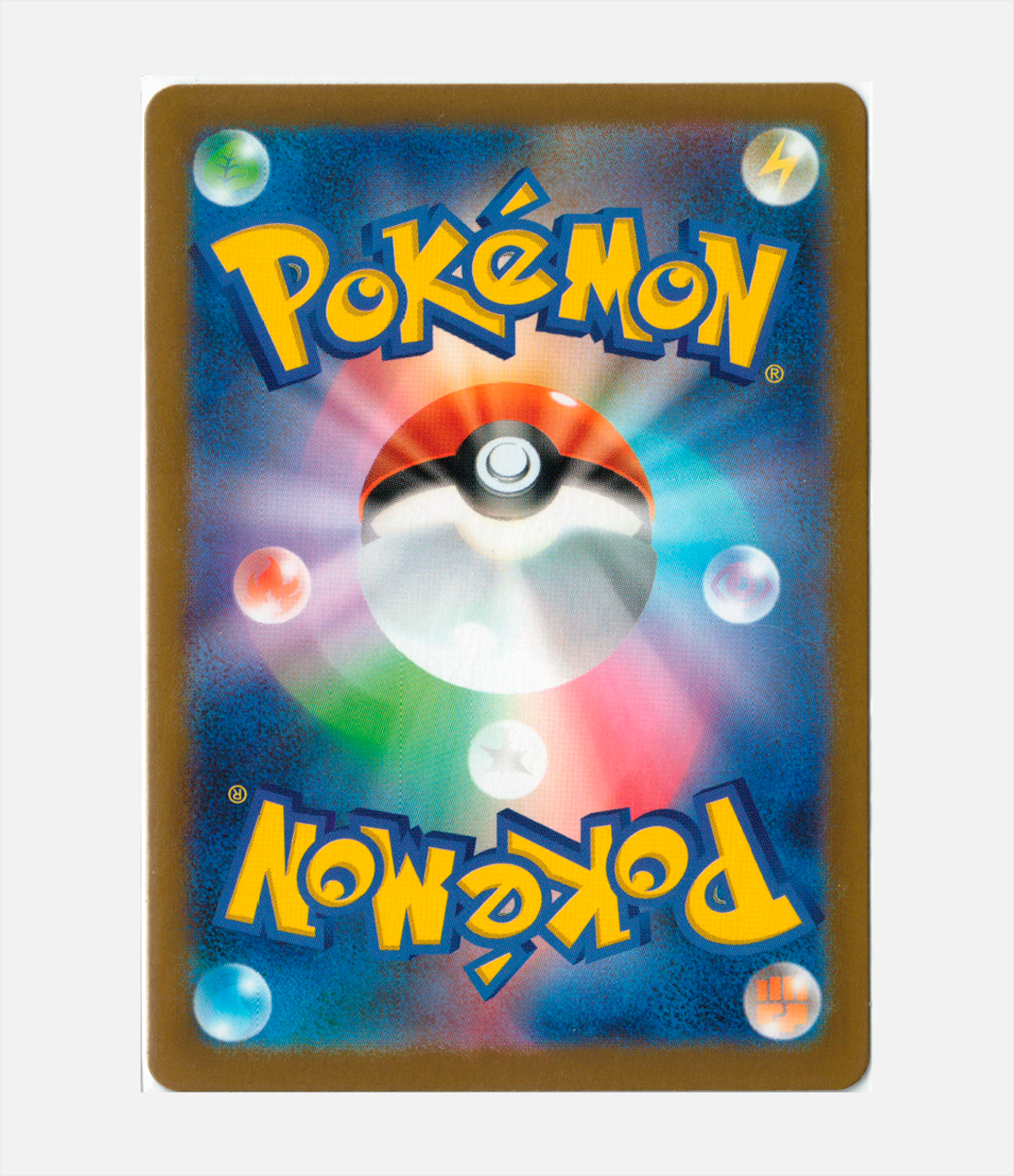 Alakazam (m1S 071) C-JPY-1