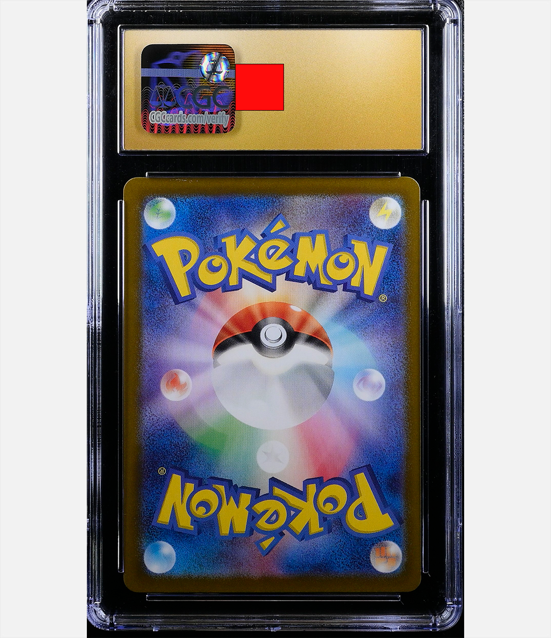 Charizard ex (svJL 006) PRST10-CGC