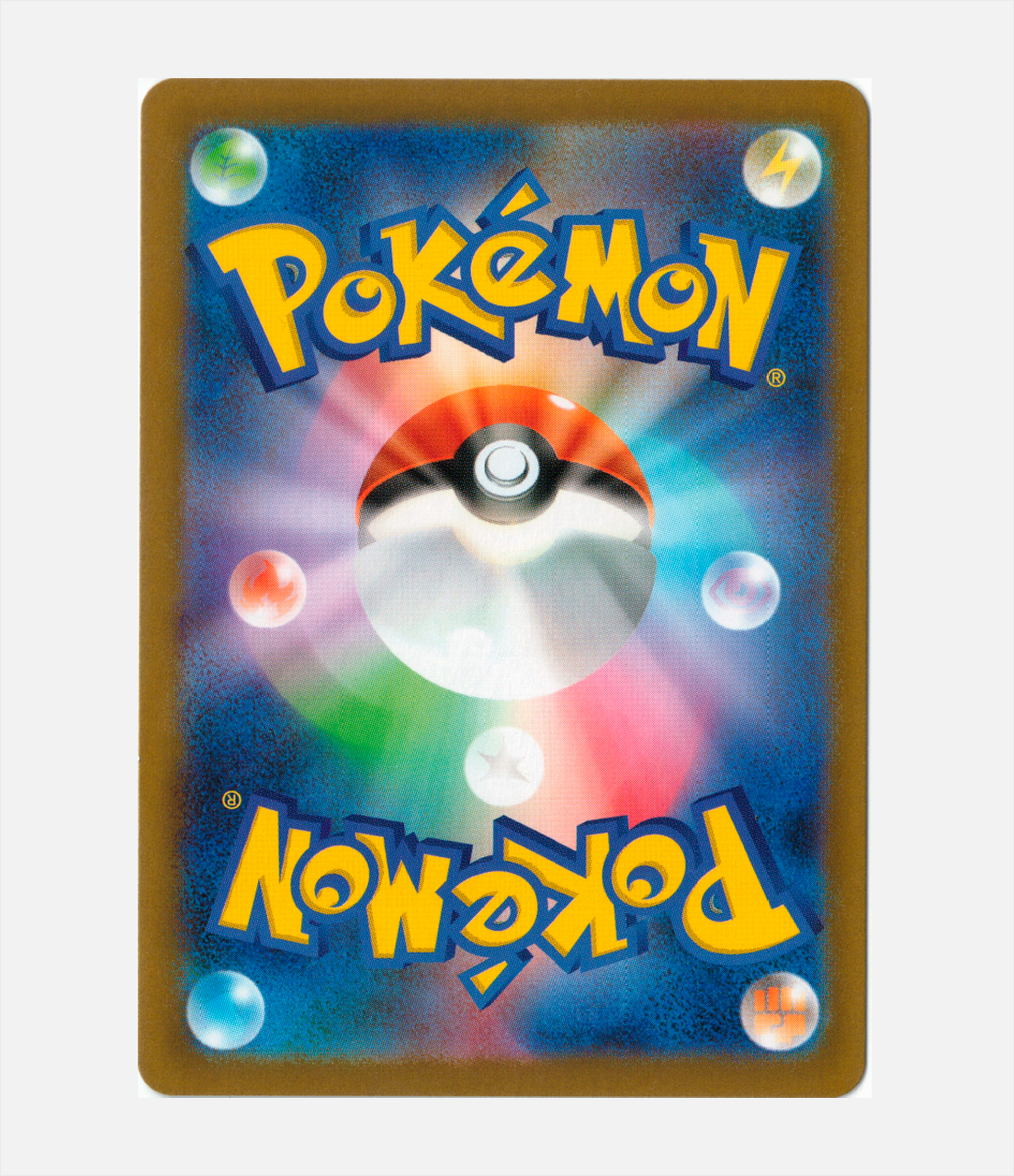 Maya (m2 106) C-JPY-1