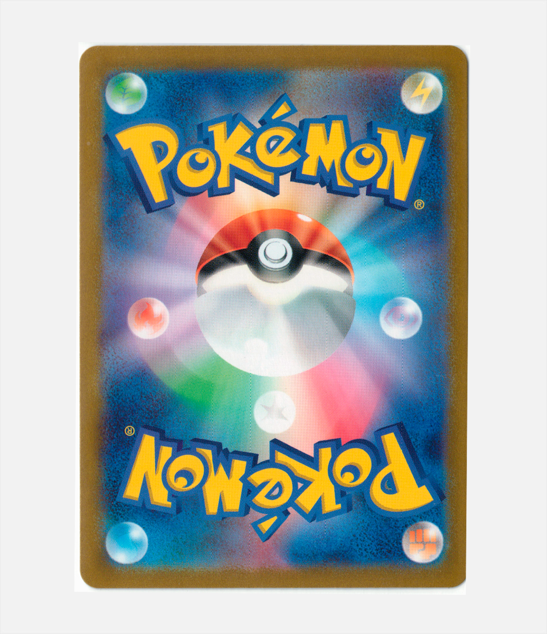 Ogerpon Máscara Cimiento ex (sv6 119) C-JPY-1