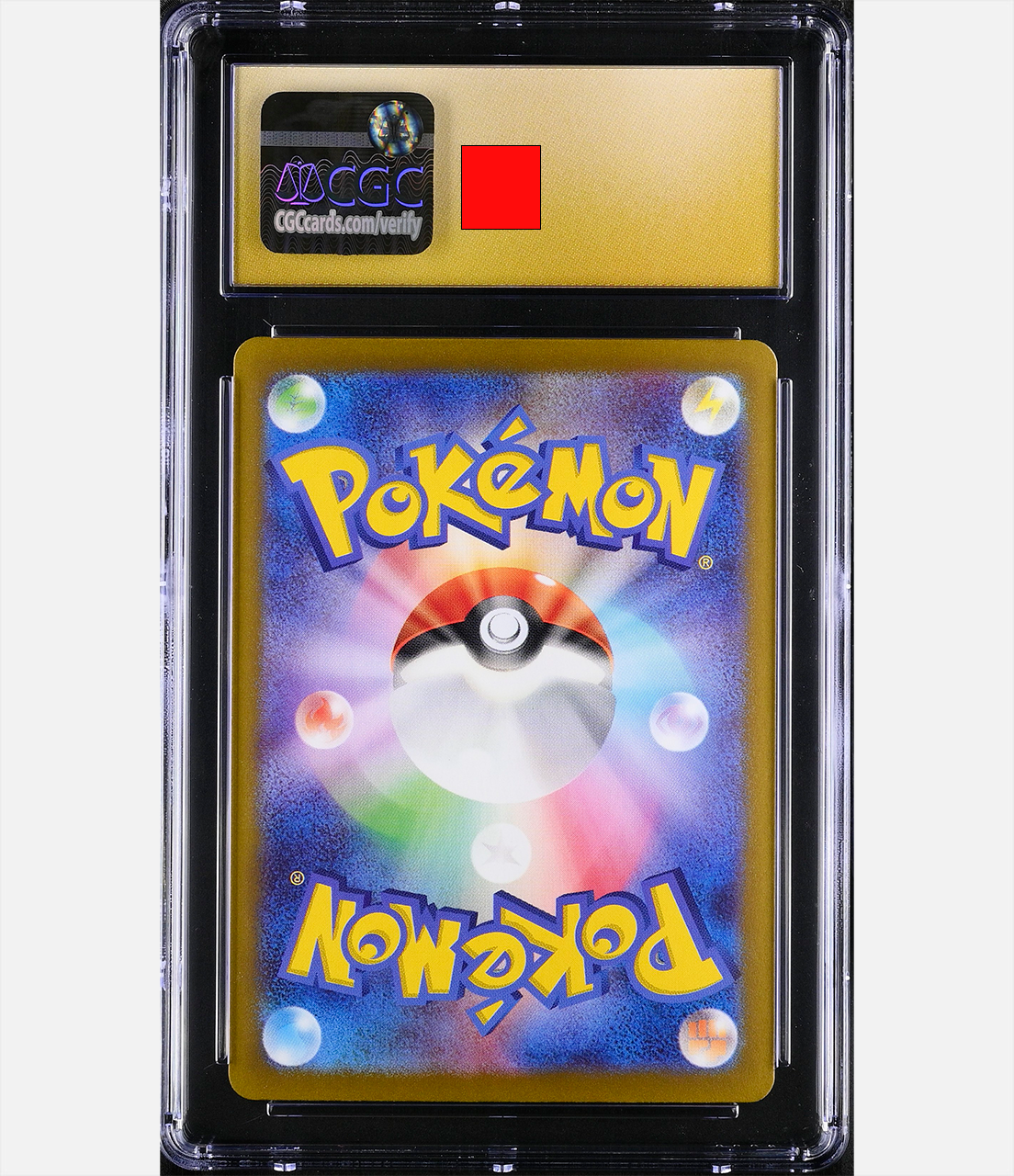 Electrofuria ex (sv8a 222) PRST10-CGC