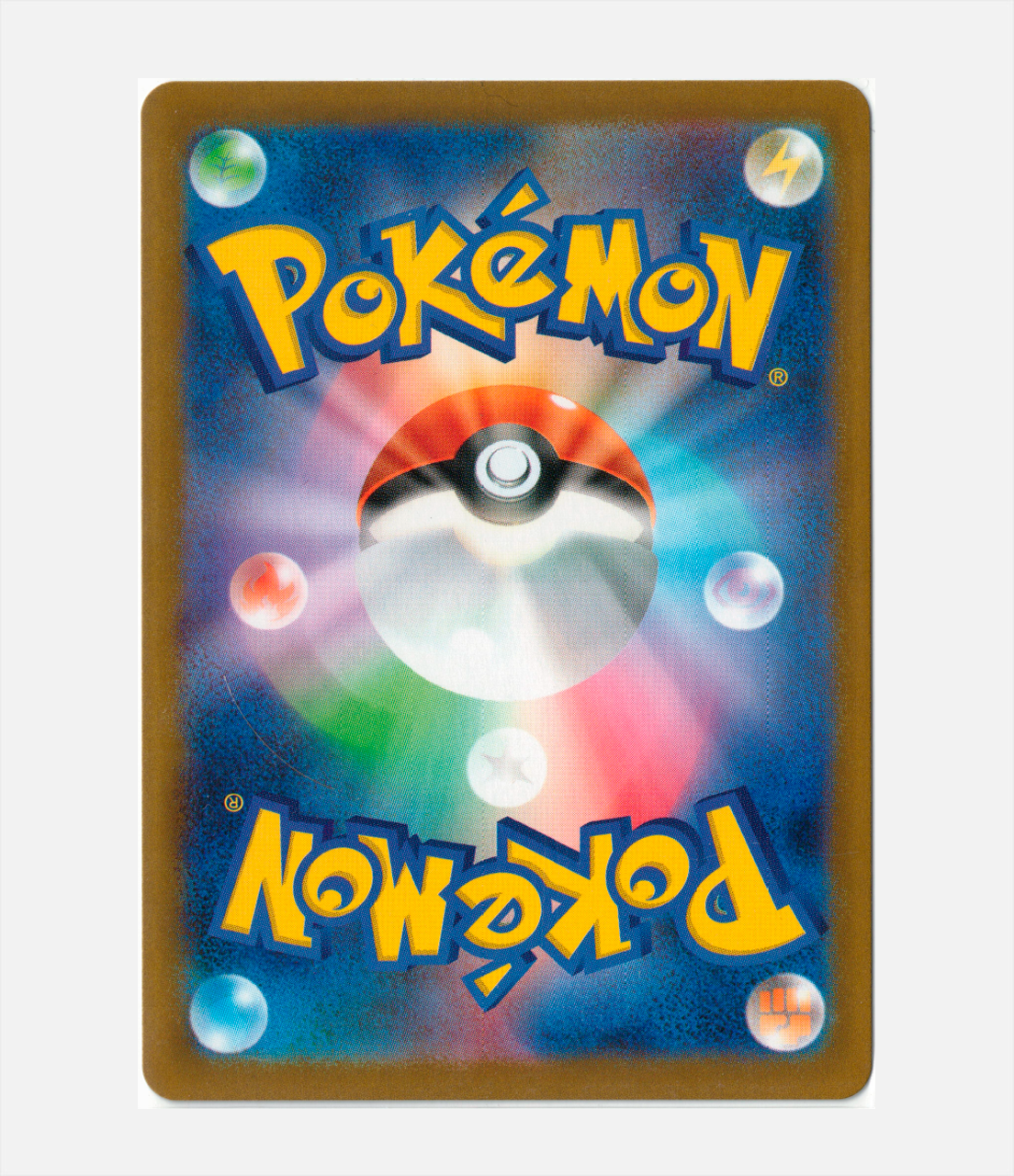 Team Rocket's Spidops (sv10 099) C-JPY-1