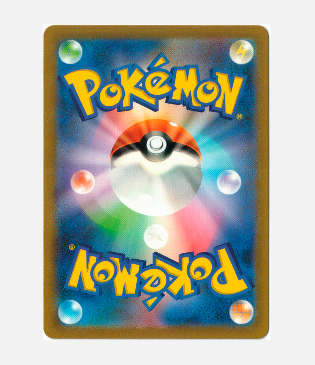 Varoom (sv3 117) C-JPY-1