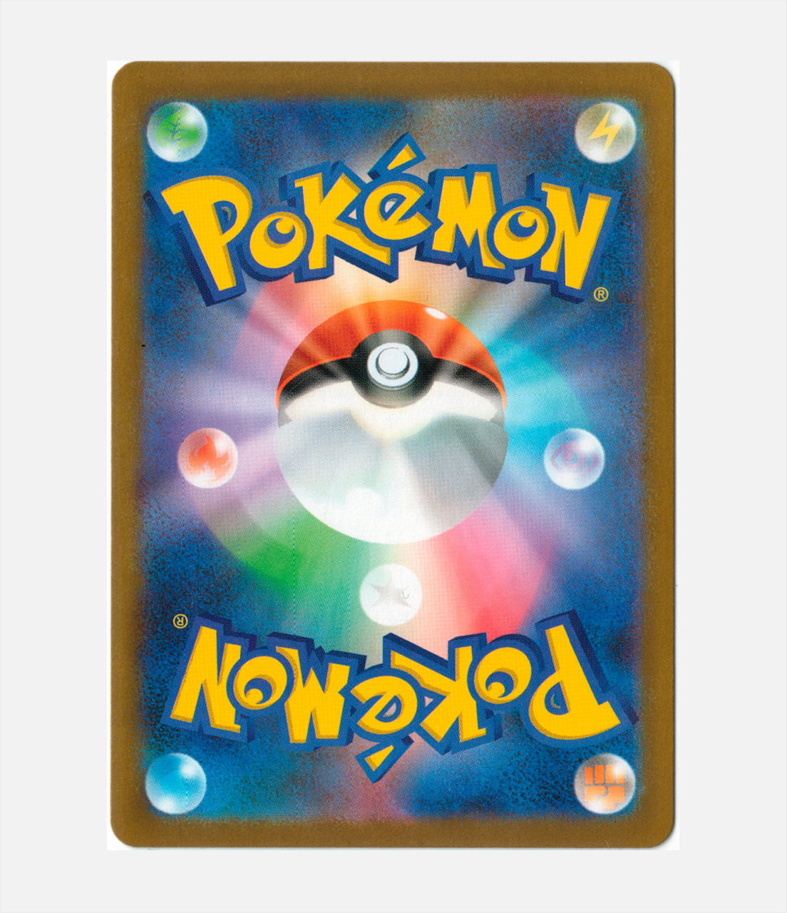 Gothorita (sv11W 122) C-JPY-1