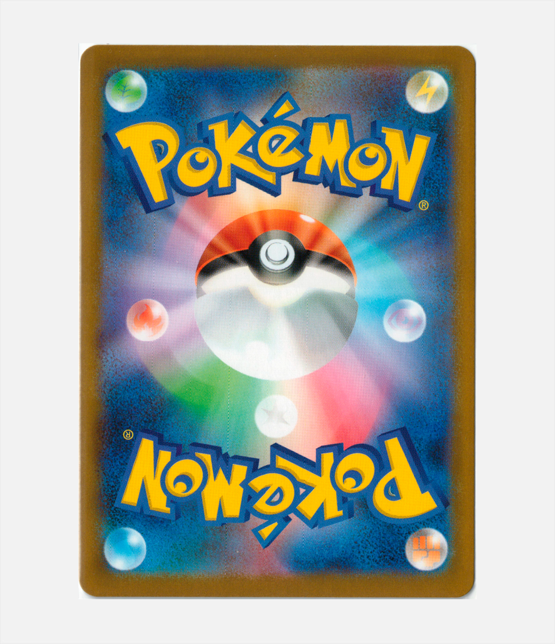 Houndoom del Team Rocket (sv10 100) C-JPY-1